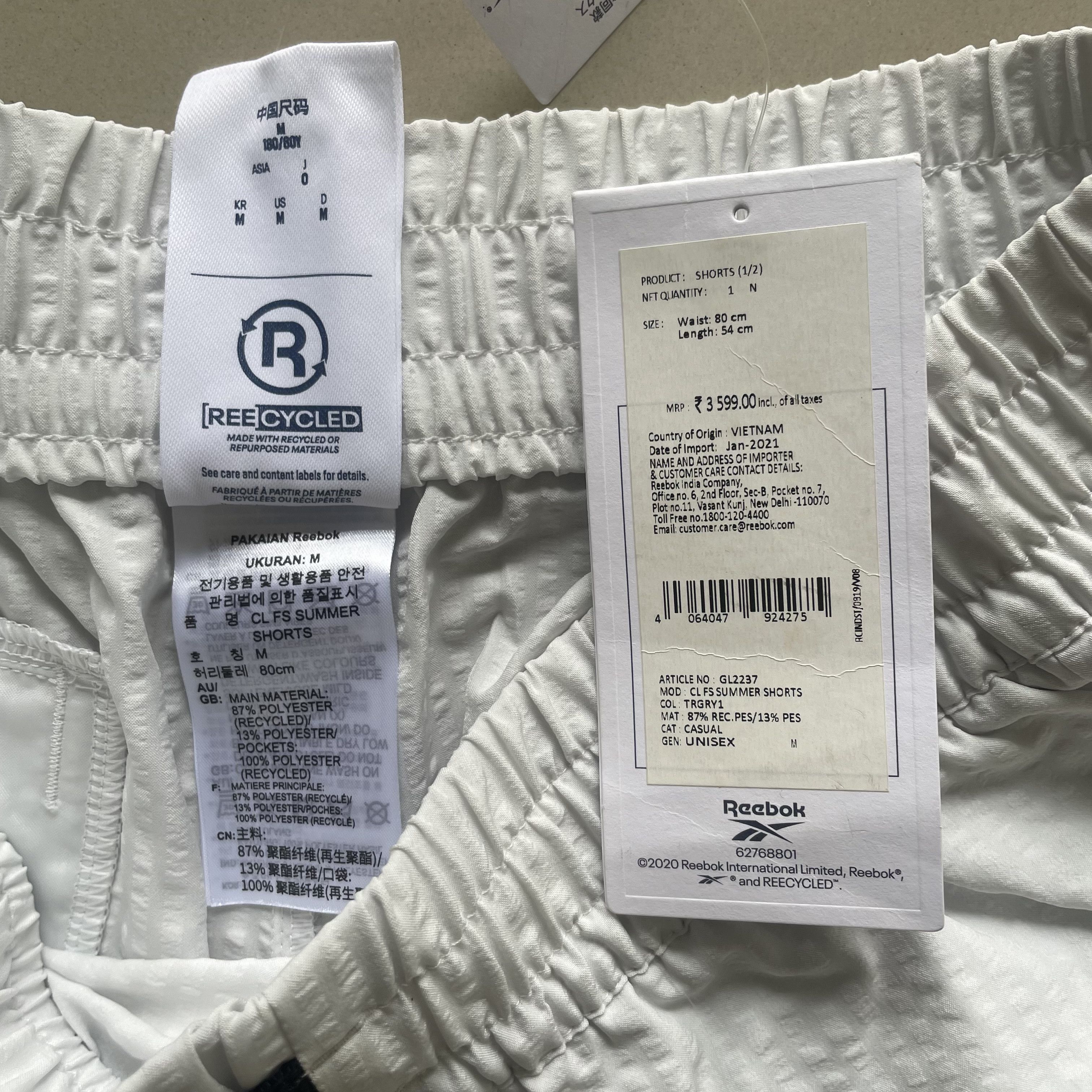 Reebok REEBOK T-SHIRT/SHIRT & SHORT SET Size US L / EU 52-54 / 3 - 9 Thumbnail