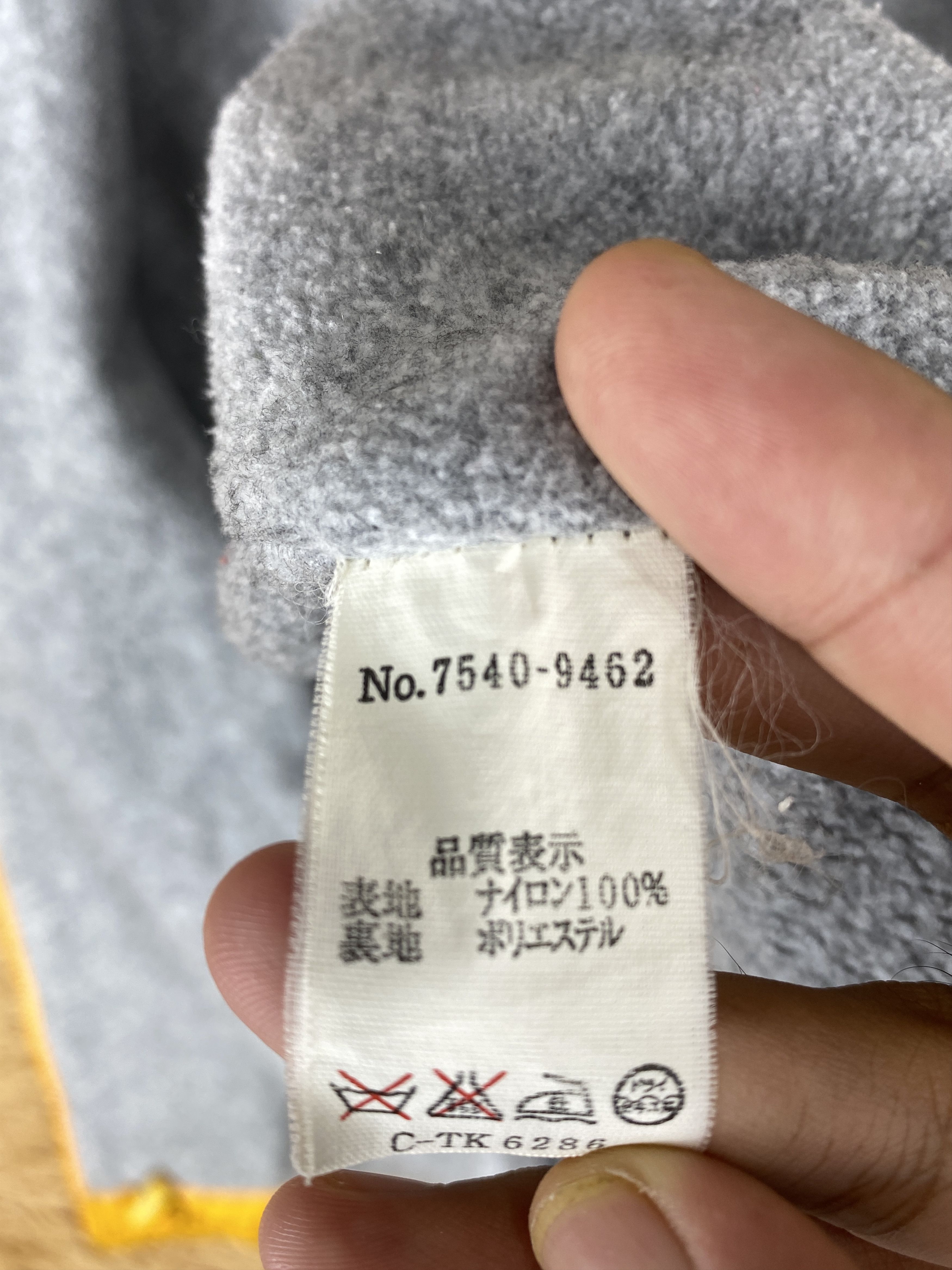 Pro-Keds Vintage Pro-Keds Hoodie Fleece Lining Jacket J1833 Size US M / EU 48-50 / 2 - 7 Thumbnail
