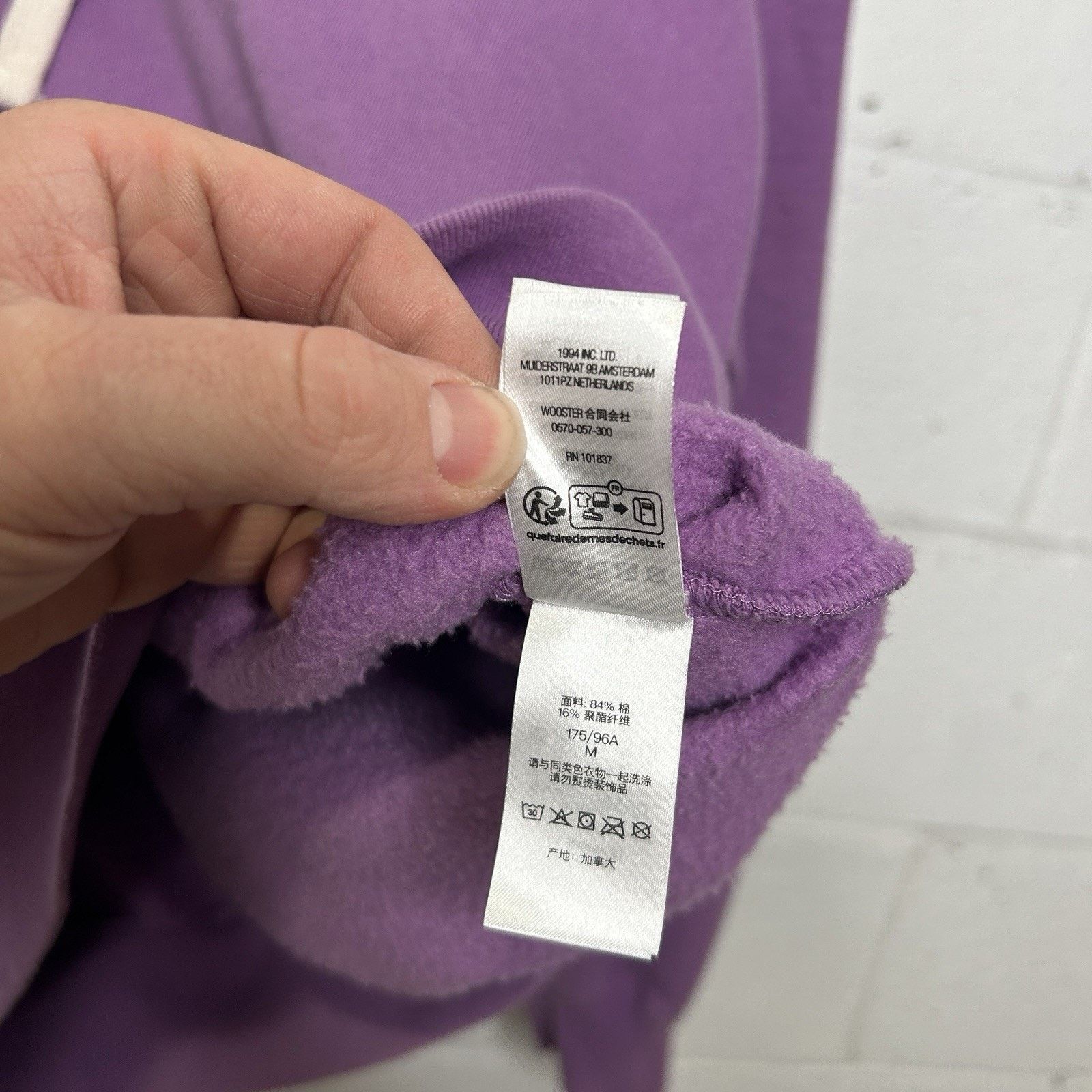 Supreme Supreme Box Logo Drawcord Hooded Sweatshirt “Purple” FW23 Size US M / EU 48-50 / 2 - 11 Thumbnail