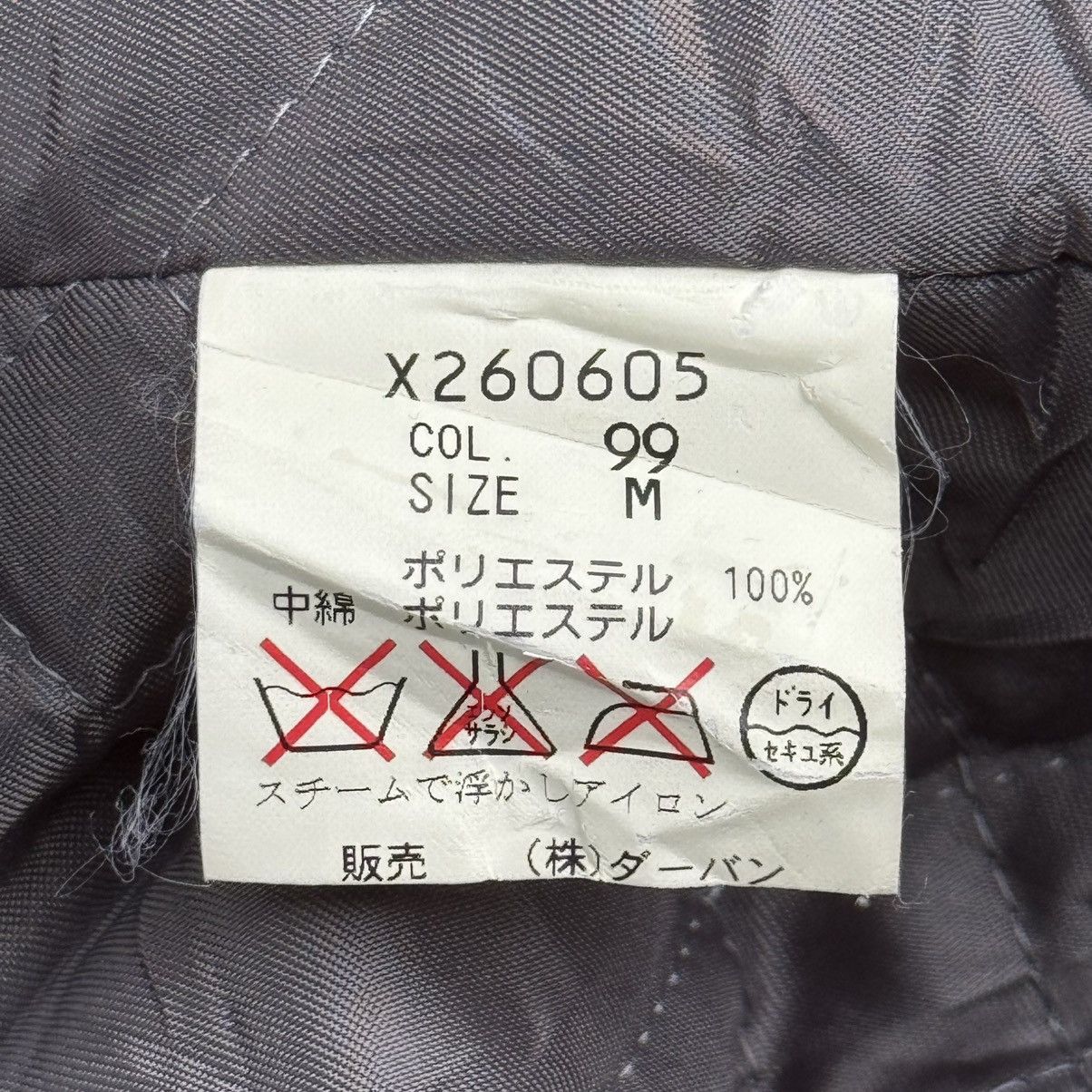 Vintage × Yohji Yamamoto A.A.R Against All Risk By Durban Long Coat Size US L / EU 52-54 / 3 - 12 Thumbnail