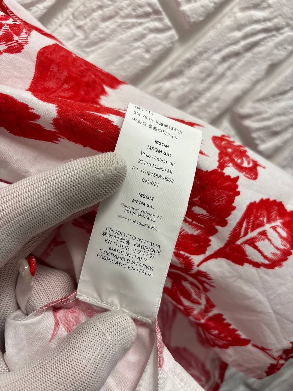 MSGM MSGM women floral printed blouse Milano EST 2009 Size XS / US 0-2 / IT 36-38 - 16 Thumbnail