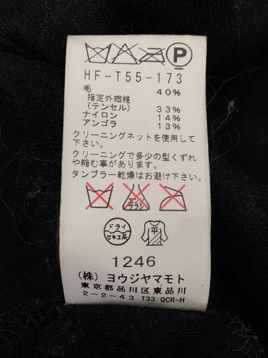 Yohji Yamamoto Pour Homme Asymmetrical Reconstructed Mohair Knit Sweater Size US L / EU 52-54 / 3 - 5 Thumbnail
