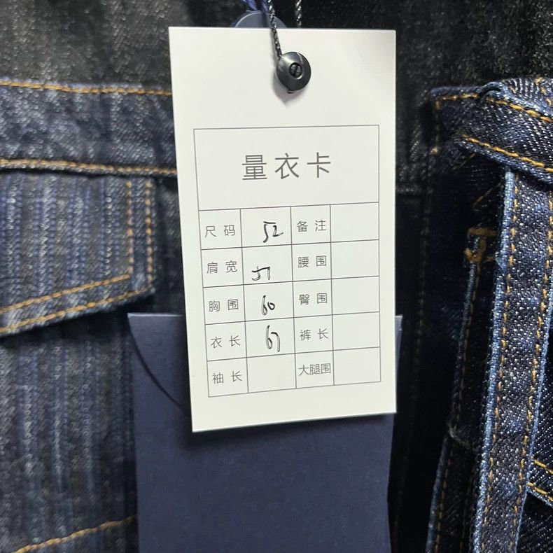 Louis Vuitton Louis Vuitton Black bow color-block single-breasted denim Size US L / EU 52-54 / 3 - 2 Thumbnail