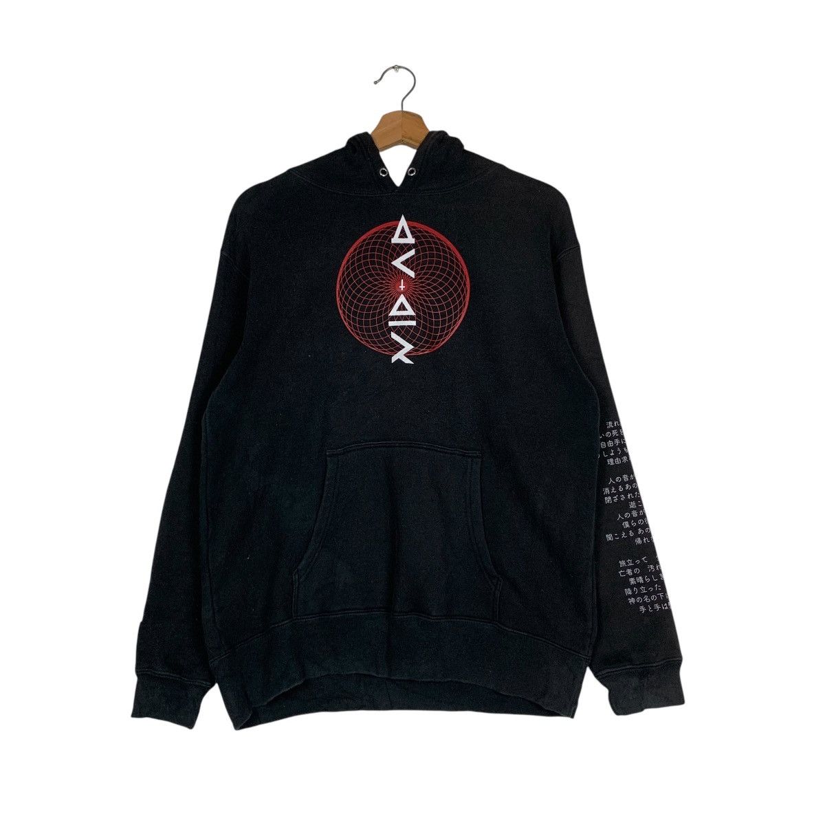 Japanese Brand Skate Streetwear Graphics Printed Pullover Hoodies #1461-C66 Size US L / EU 52-54 / 3 - 10 Thumbnail