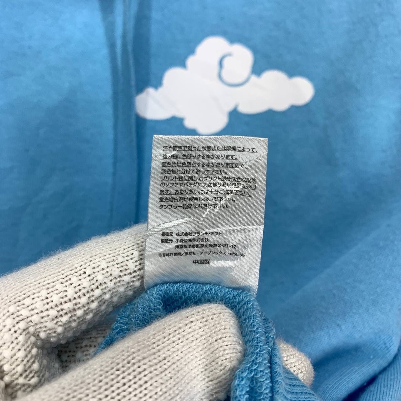 Anime DEMON SLAYER Hoodie Pullover #2427-13 Size US S / EU 44-46 / 1 - 9 Thumbnail