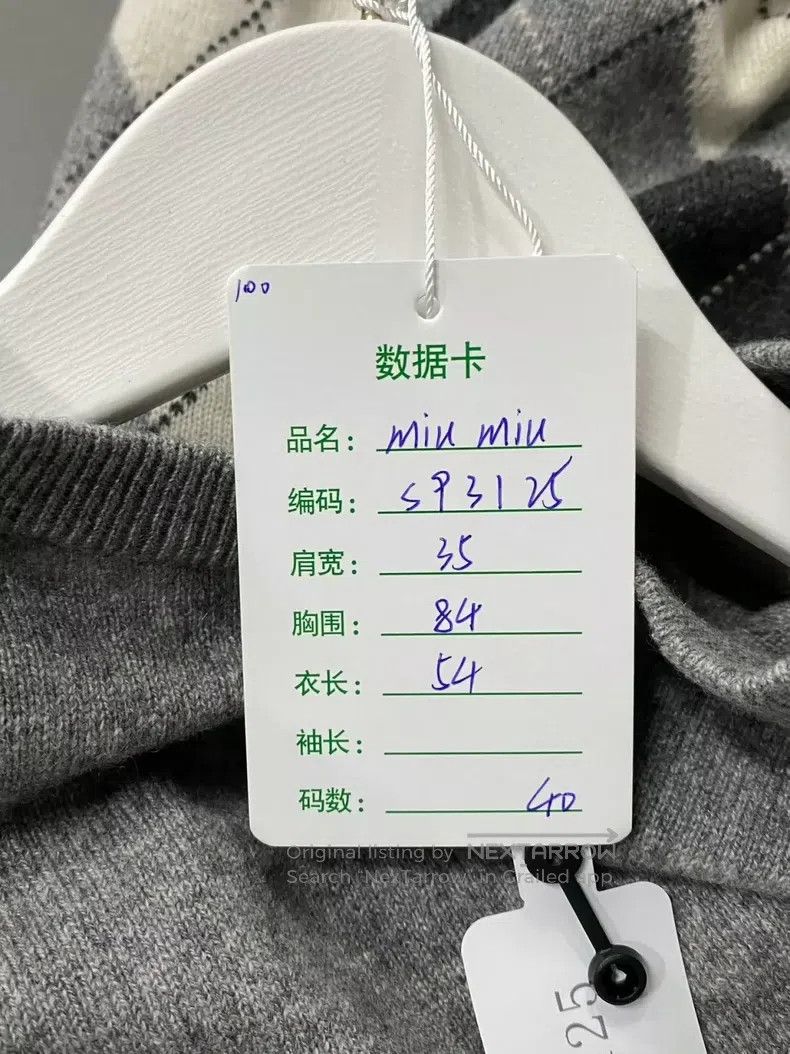 Miu Miu Miu Miu 40 Cashmere rhombic embroidered letter logo vest Size M / US 6-8 / IT 42-44 - 7 Thumbnail