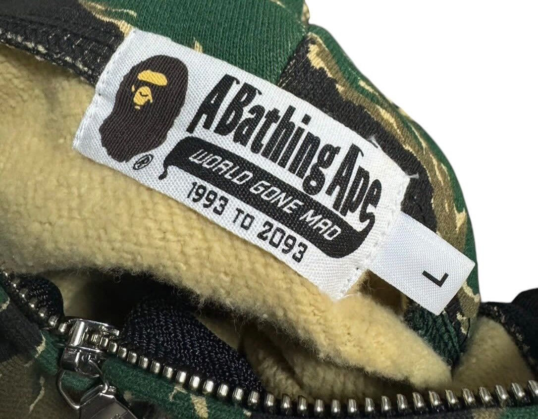 Bape BAPE Tiger camo Full zip hoodie Size US L / EU 52-54 / 3 - 10 Thumbnail