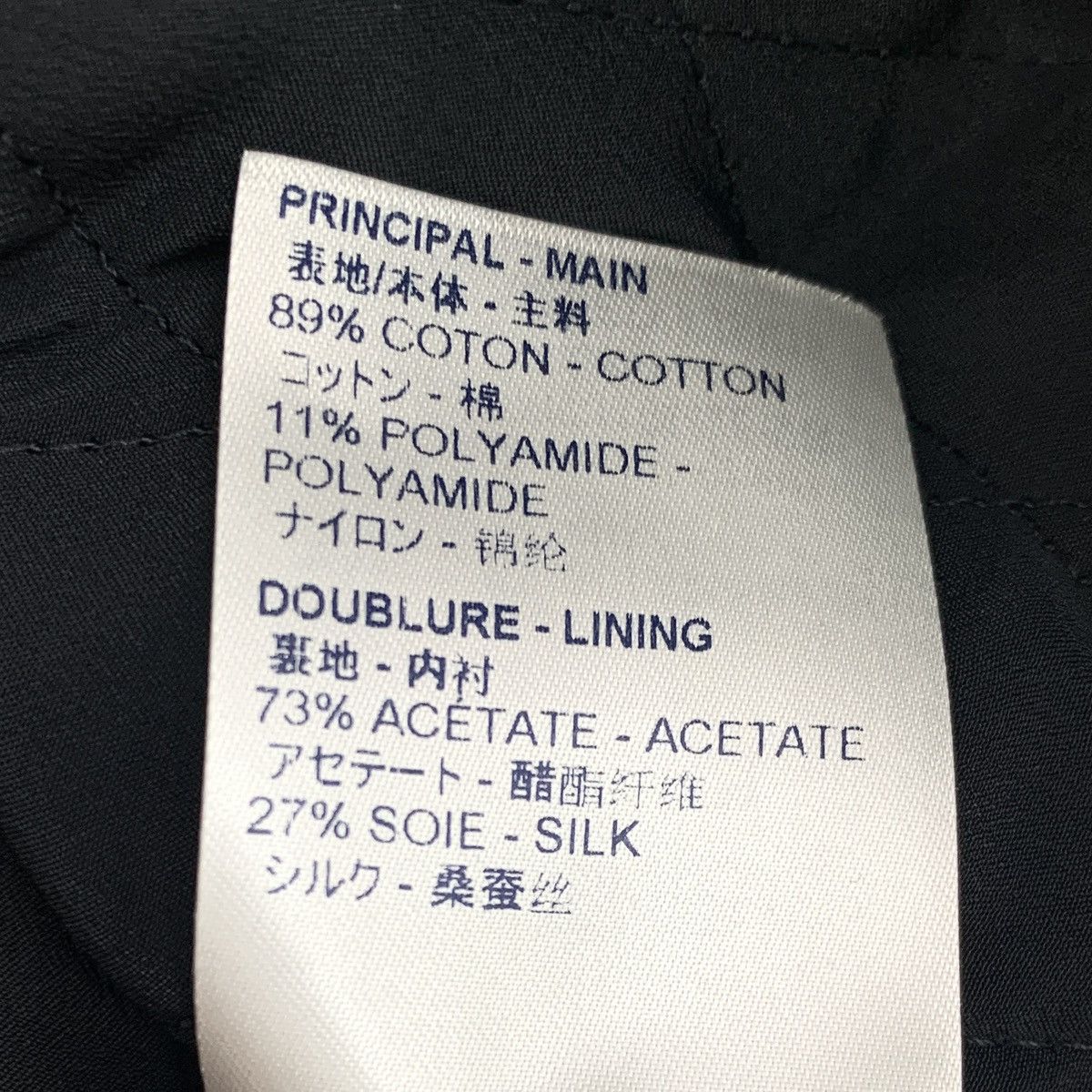 Louis Vuitton Louis Vuitton Diamond Check Monogram Casual Skirt K26WX Size 27" / US 4 / IT 40 - 6 Thumbnail