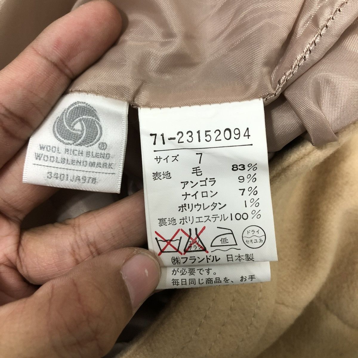 Yohji Yamamoto 🔥VINTAGE INED YOHJI YAMAMOTO JACKET AND SKIRT WOOL Size M / US 6-8 / IT 42-44 - 22 Thumbnail