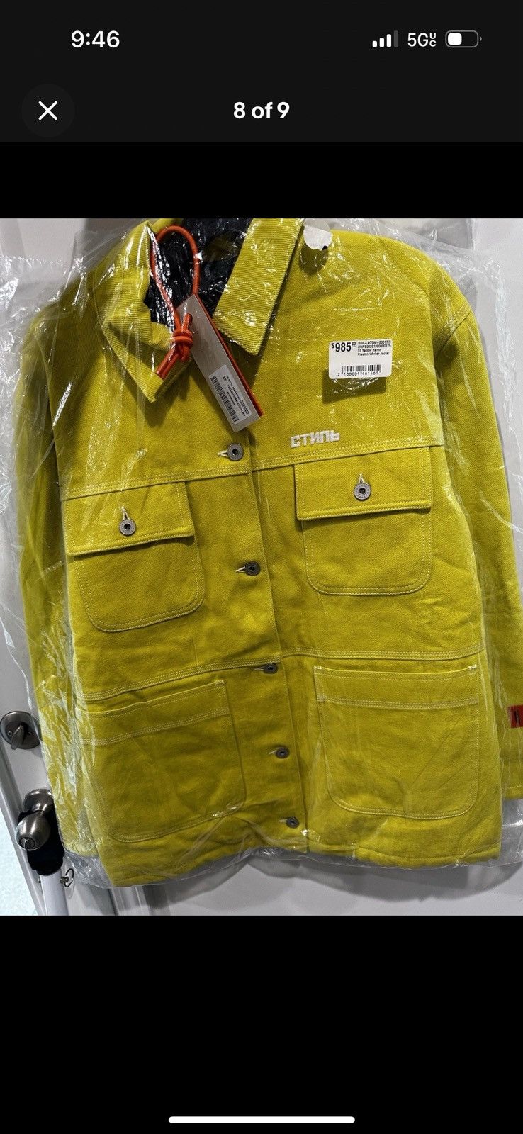 Heron Preston Heron Preston Utility Work Jacket Yellow Size XS Brand New Size US XS / EU 42 / 0 - 8 Thumbnail