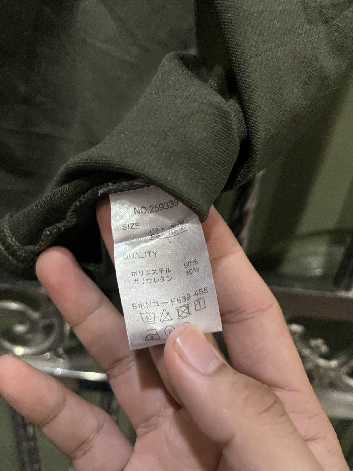 Issey Miyake × Japanese Brand × Junya Watanabe Blue Strive Green Bondage Tshirt Size L / US 10 / IT 46 - 6 Thumbnail