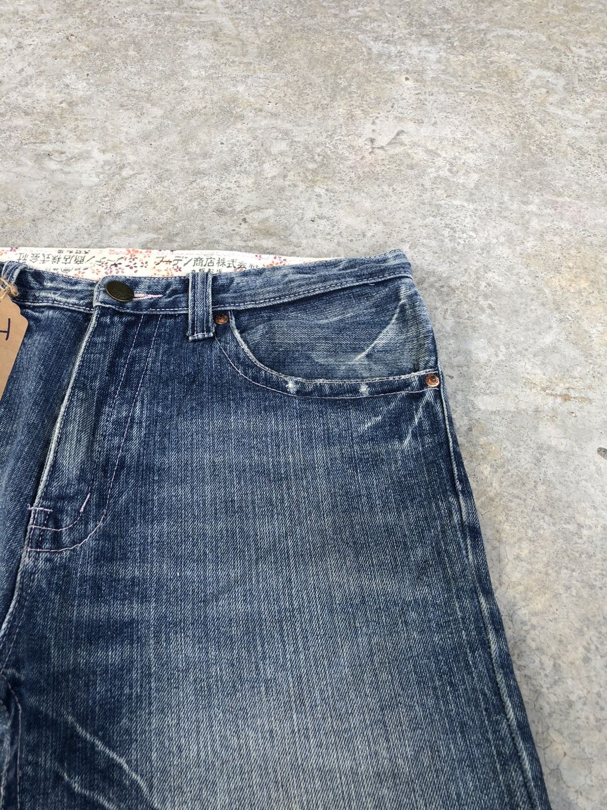 Japanese Brand Japanese Buden Skeleton Distressed Jeans Size US 34 / EU 50 - 16 Thumbnail