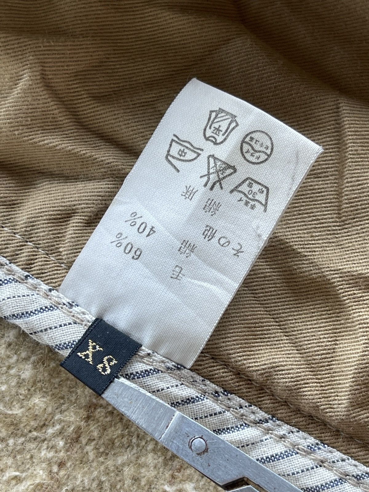 Kapital Kapital Native Printed Wool Jacket Size US XS / EU 42 / 0 - 17 Thumbnail