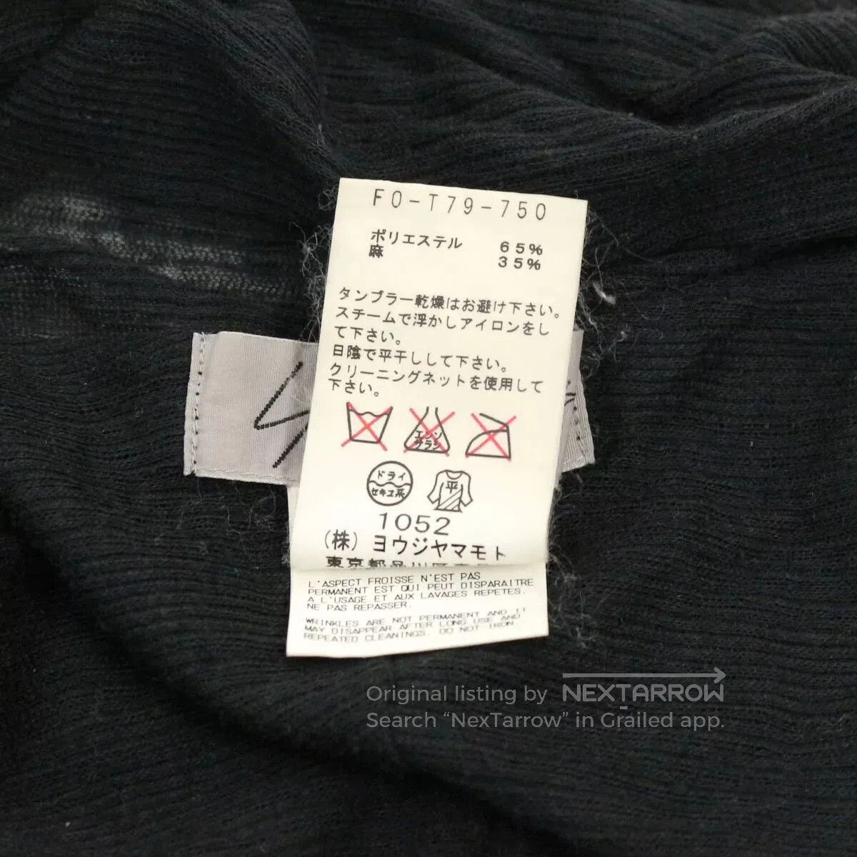 Yohji Yamamoto Yohji Yamamoto FEMME 11SS Short Cardigan. Size XS / US 0-2 / IT 36-38 - 3 Thumbnail