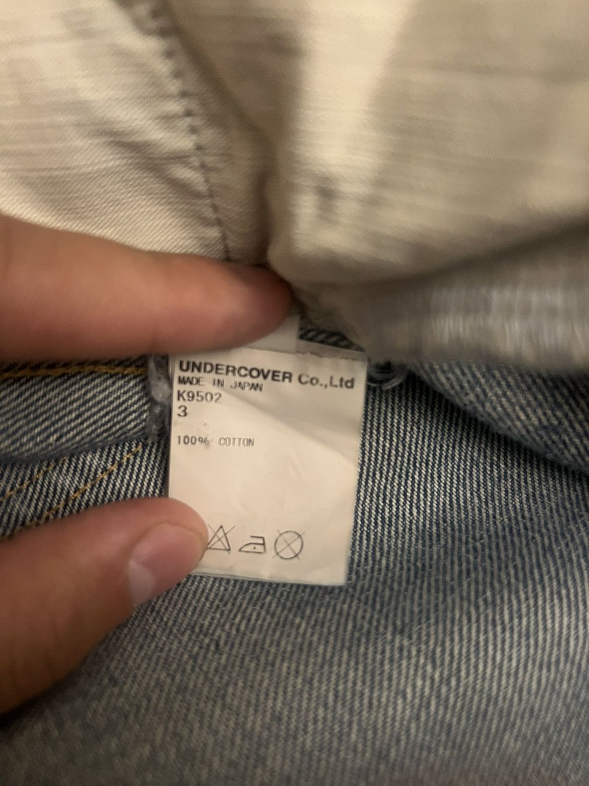 Undercover Undercover Pants Size US 32 / EU 48 - 4 Thumbnail