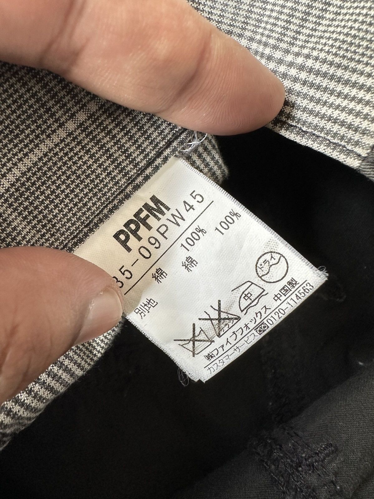 PPFM 2009 PPFM '' Booze, Pills, Powders'' double waist pants Size US 32 / EU 48 - 25 Thumbnail
