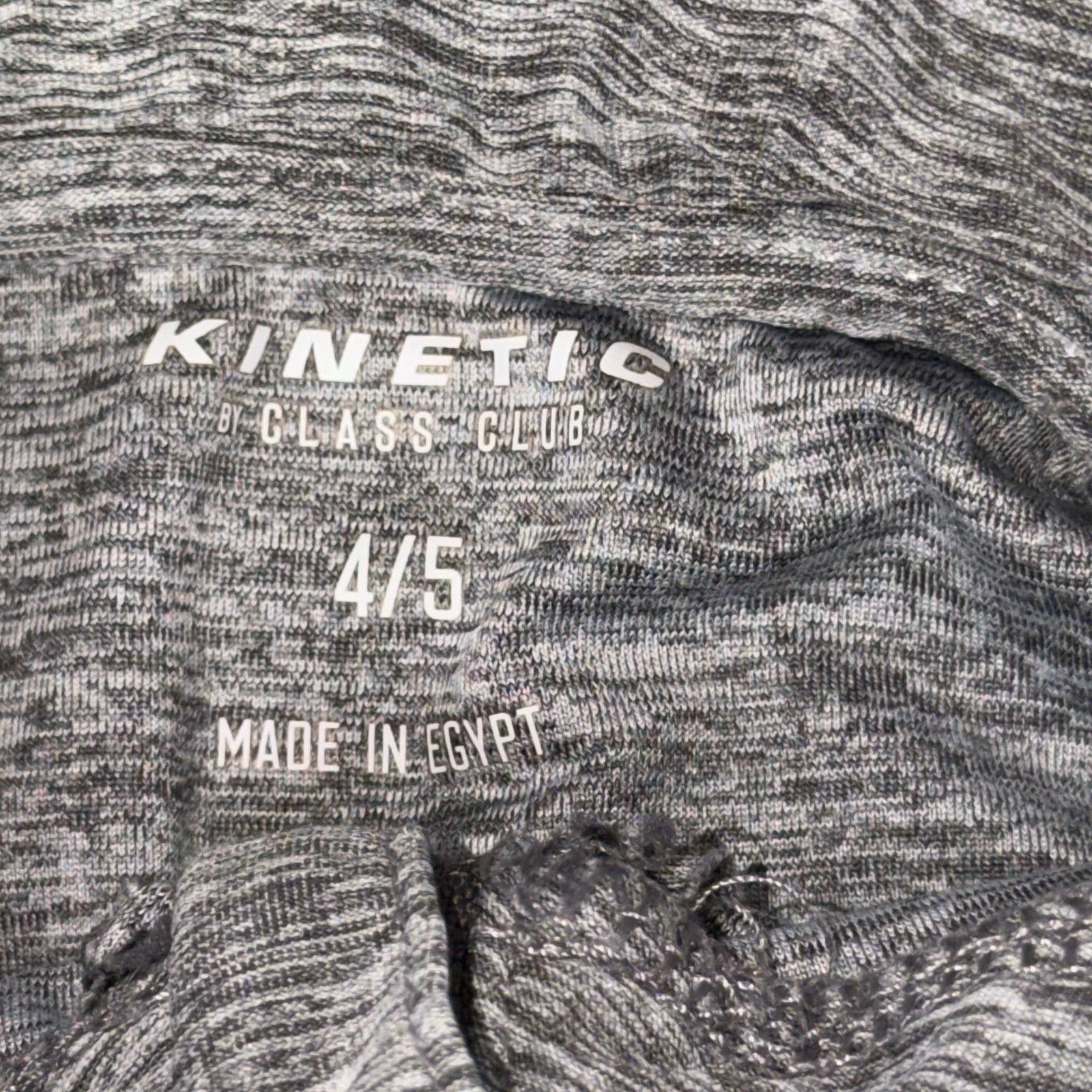 Other Kinetic by Glass Club Gray Half-Zip Pullover Size 4/5 Size US XS / EU 42 / 0 - 5 Thumbnail