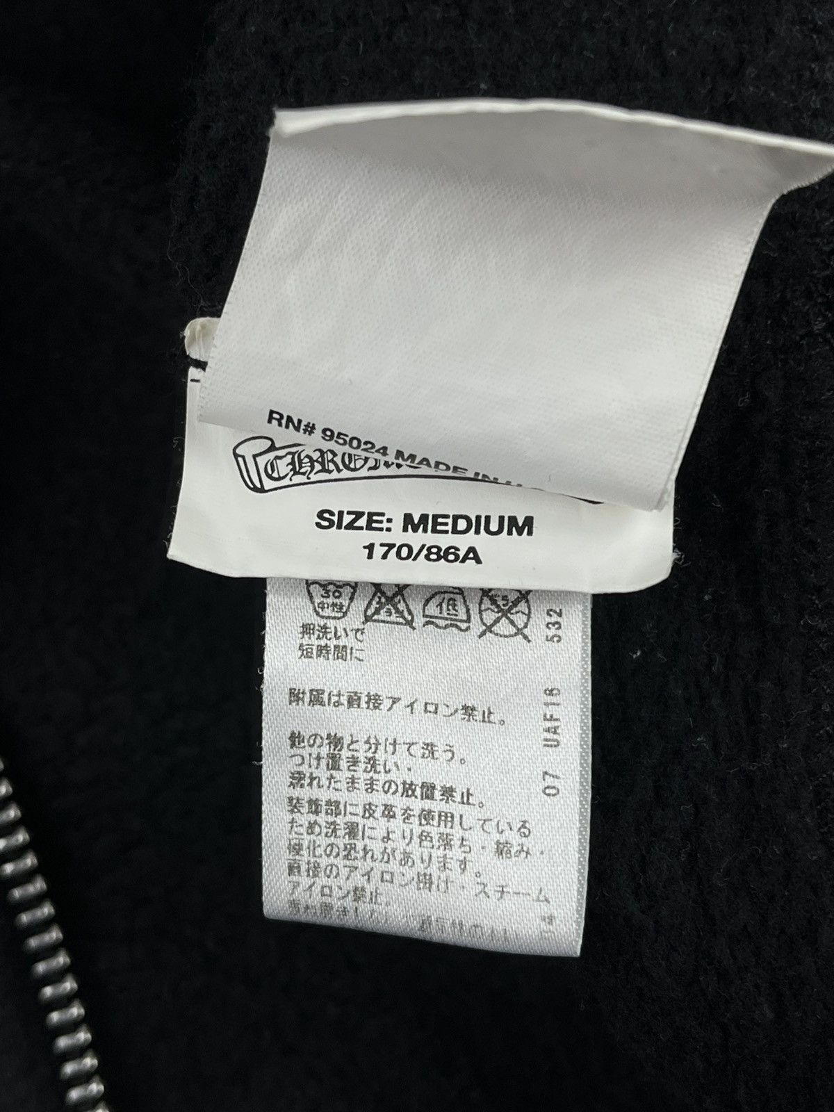 Chrome Hearts Chrome Hearts Leather Cross Patch Two Way Zip Up Hoodie Size M / US 6-8 / IT 42-44 - 11 Thumbnail