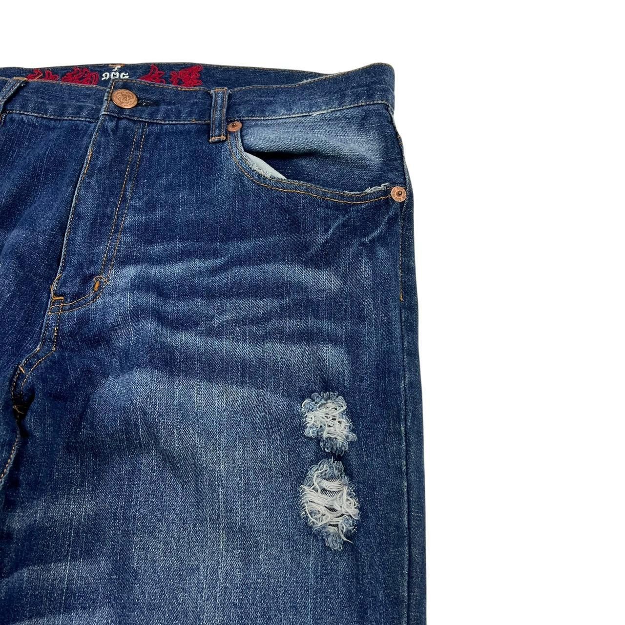 Dogtown Vintage Embroidered Dragon Dog Town Japanese Jeans Waist 36 Size US 36 / EU 52 - 5 Thumbnail