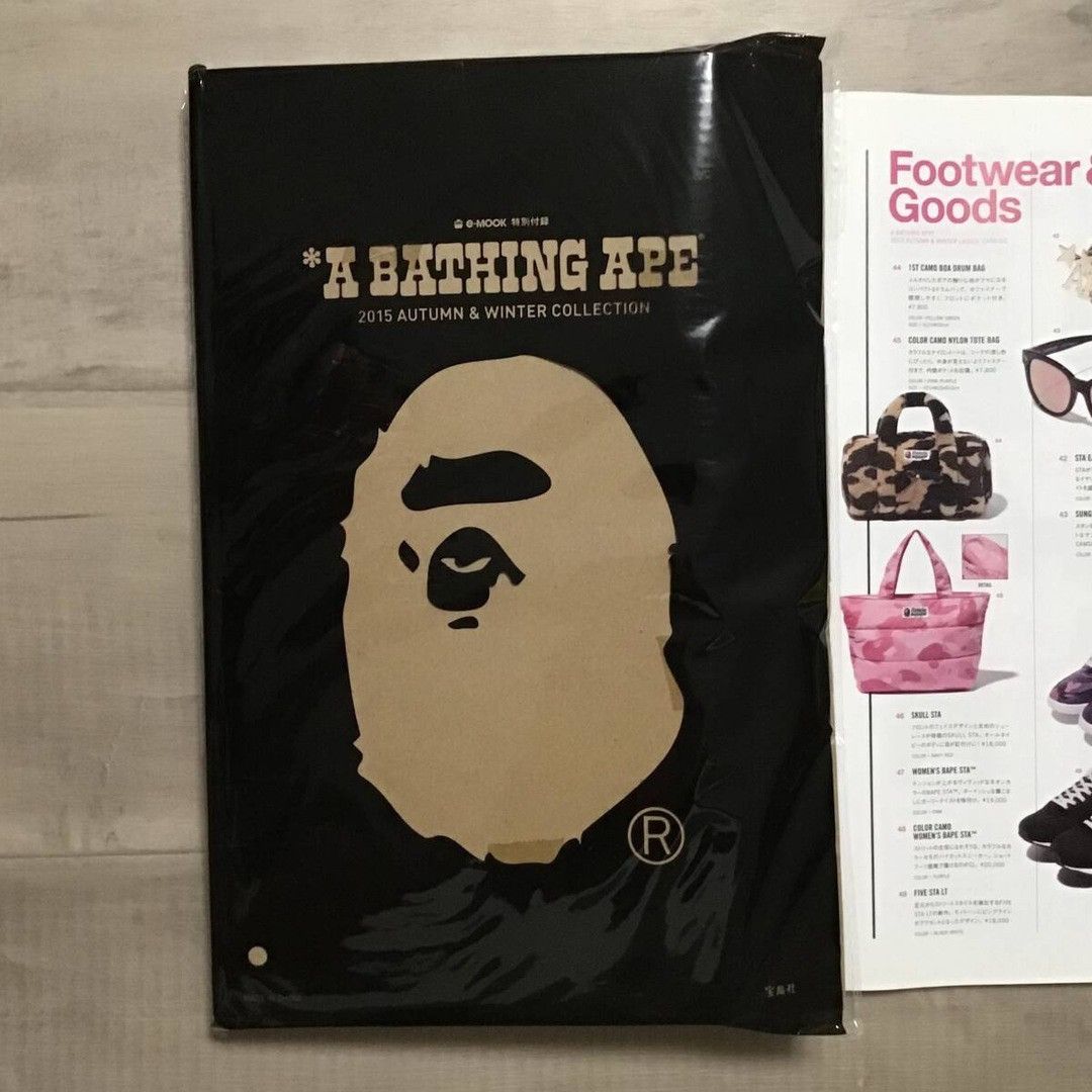 Bape BAPE 2015 Mook book magazine a bathing ape BAG backpack Size ONE SIZE - 4 Thumbnail