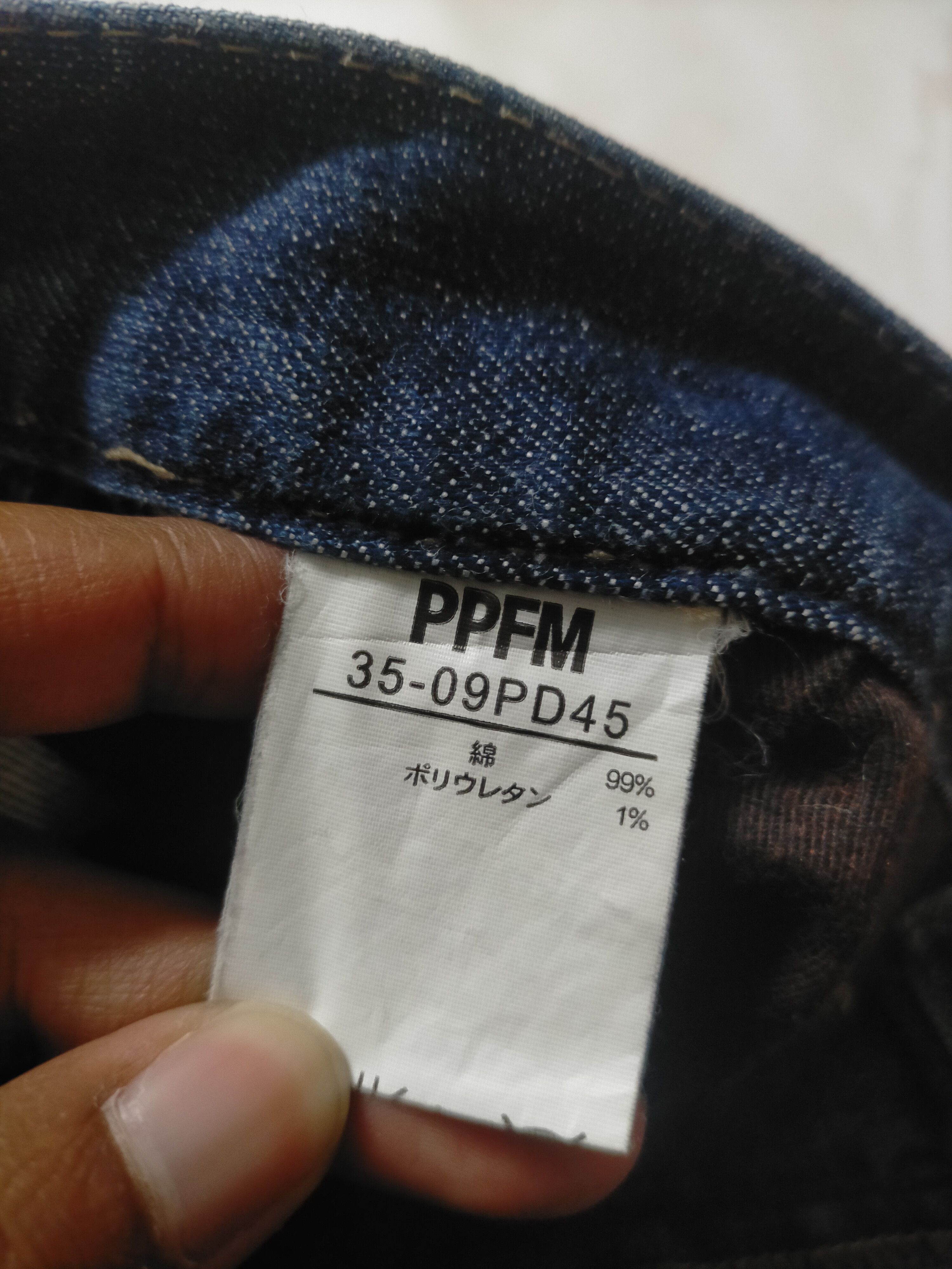 PPFM 🔥 PPFM Washed Curve Jeans Size US 30 / EU 46 - 6 Thumbnail