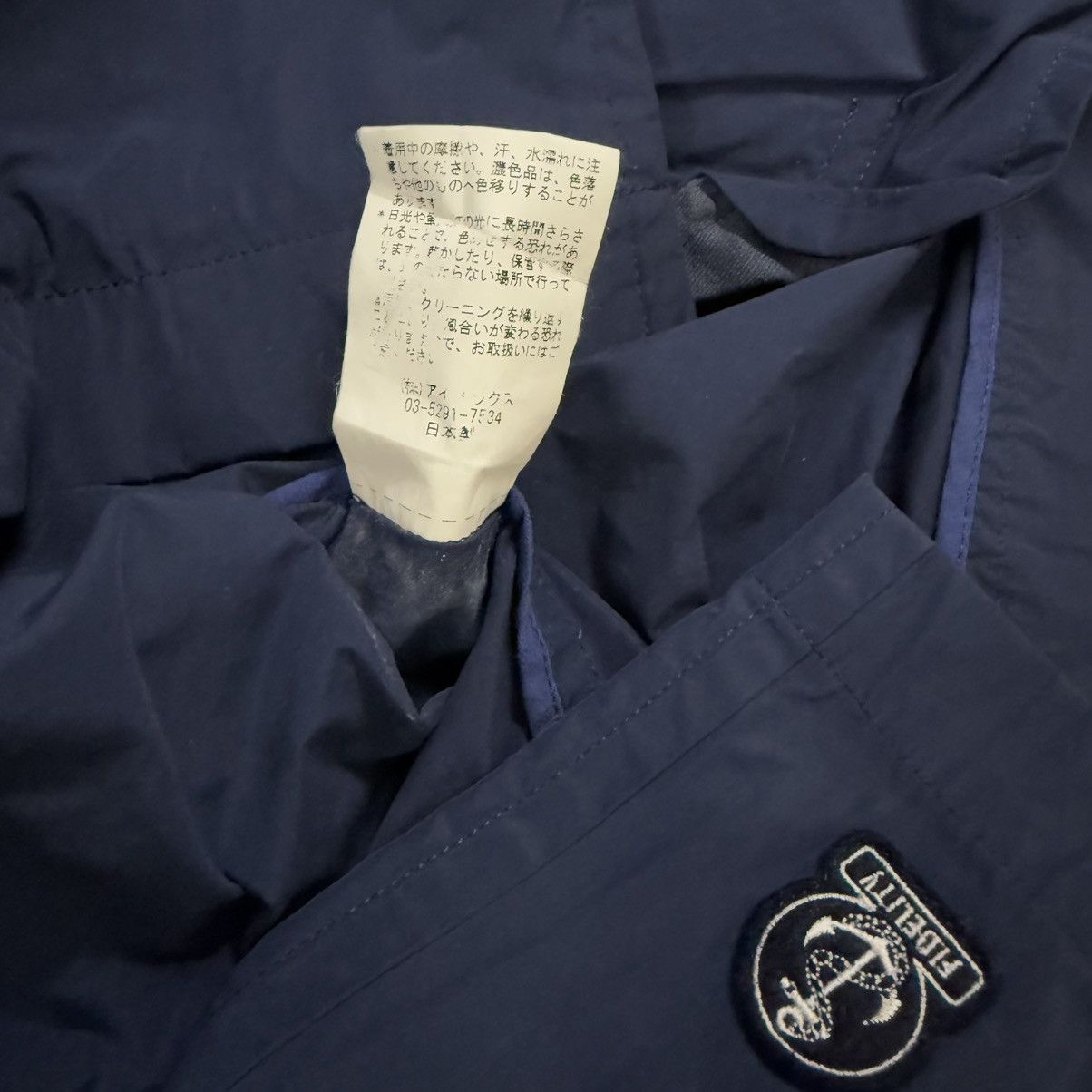 Beams Japan BeamsBoy X Fidelity Jacket Size US S / EU 44-46 / 1 - 8 Thumbnail