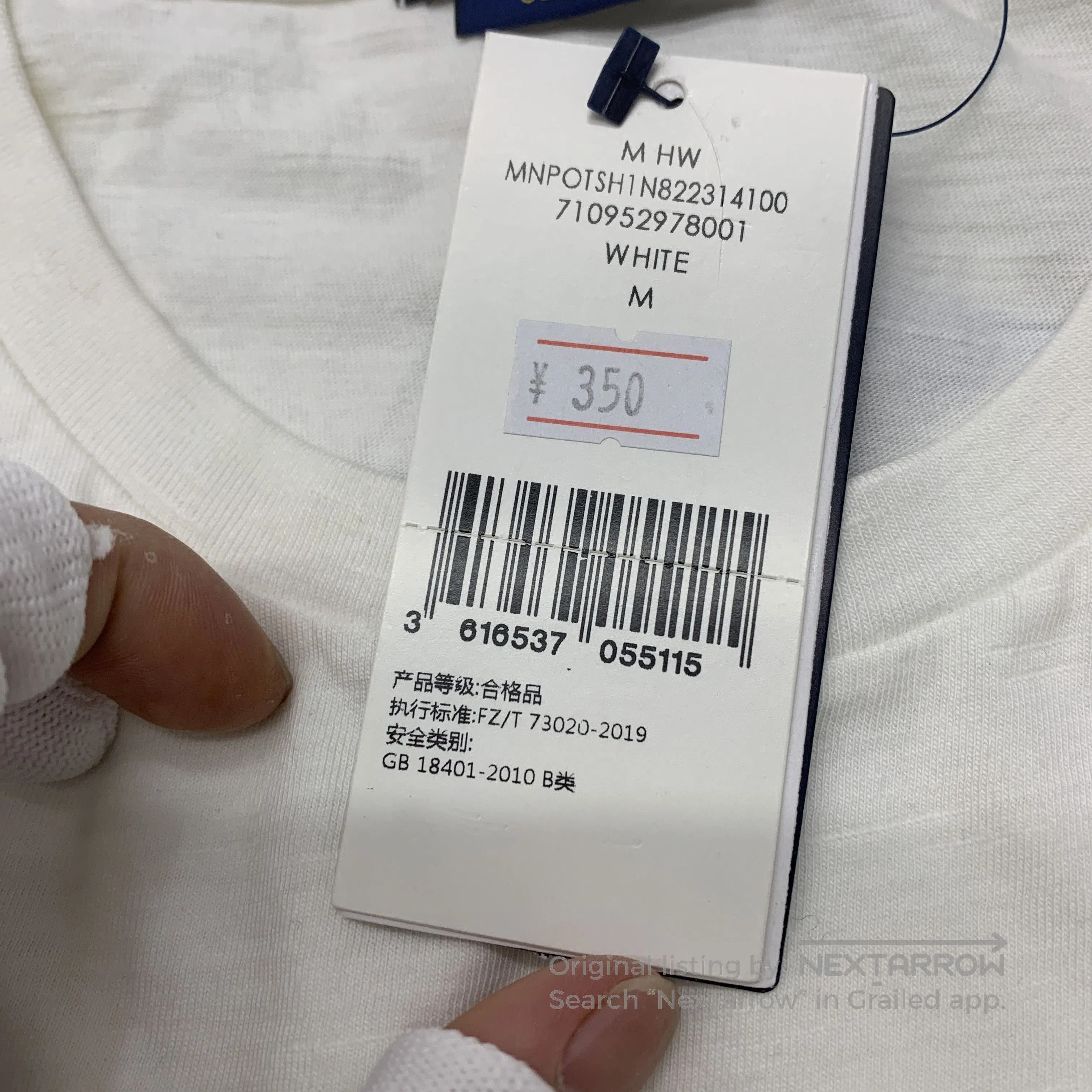 Polo Ralph Lauren Polo Ralph Lauren Marlin Print Casual Crew Neck T. Size US M / EU 48-50 / 2 - 4 Thumbnail