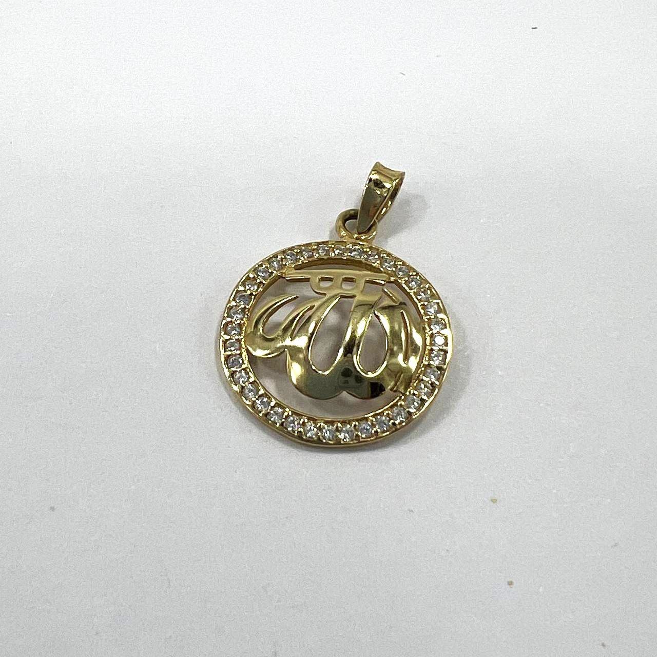 Other Elegant 14K yellow gold pendant zircon stones word Allah Size ONE SIZE - 1 Thumbnail