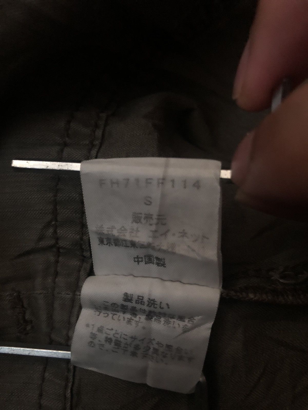 Final Home × Issey Miyake 🔥OG Final Home🇯🇵 Cargo tactical military pant Size US 30 / EU 46 - 7 Thumbnail