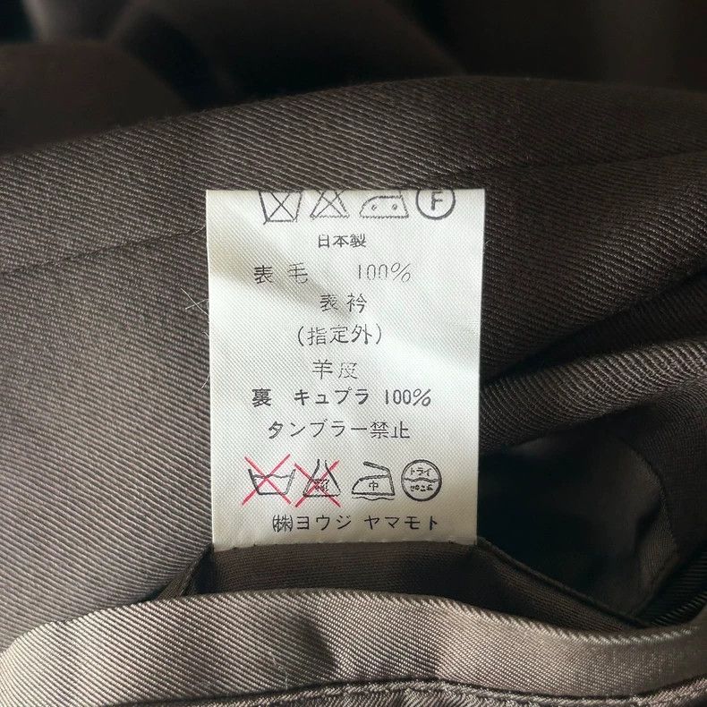 Yohji Yamamoto Yohji Yamamoto size m 91aw 6.1 Sheepskin Collar Dark Green Size 36R - 7 Thumbnail