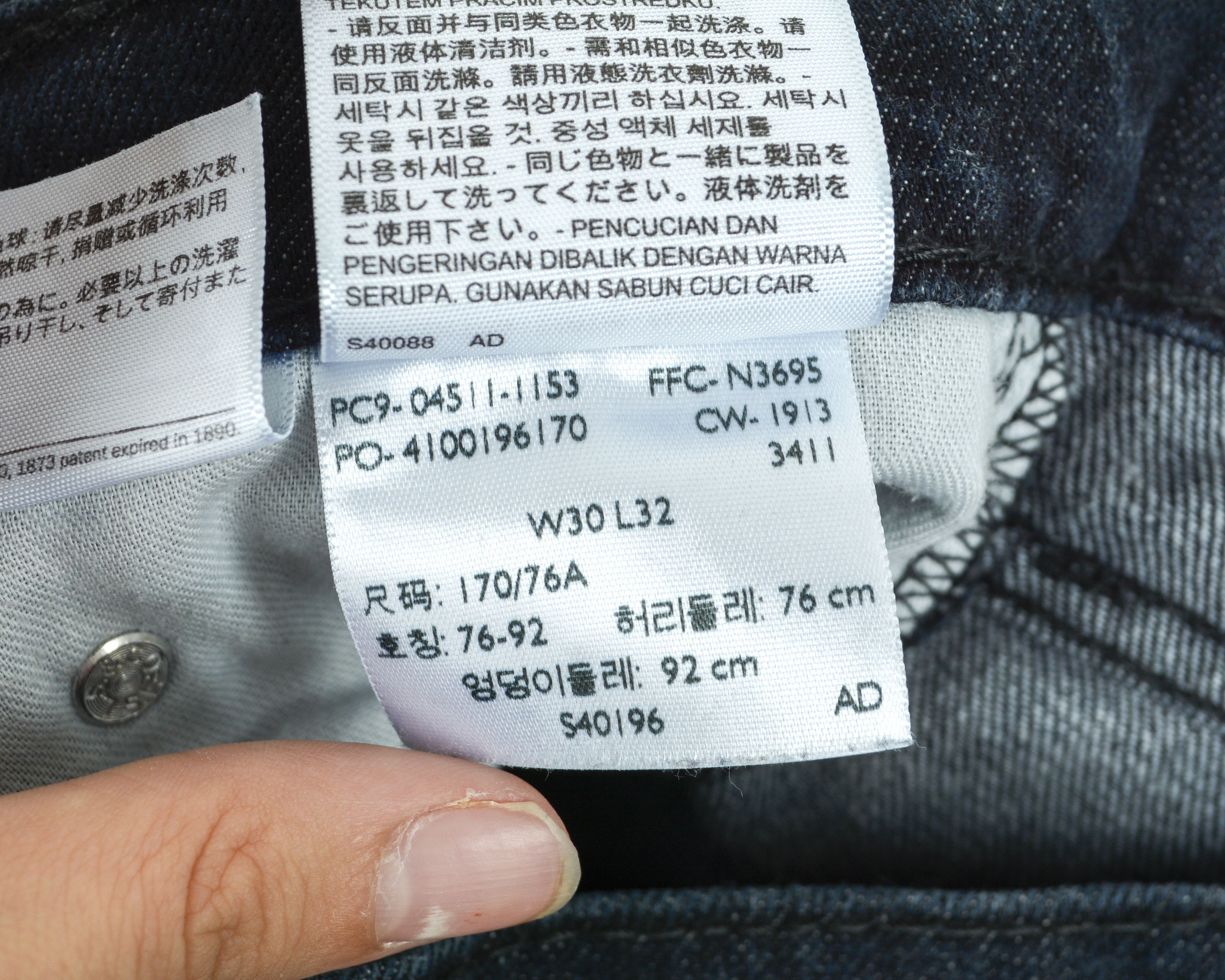Levi's 511 W30 L32 Slim Fit Straight Leg Jeans Denim Pants Trousers Size US 30 / EU 46 - 7 Thumbnail