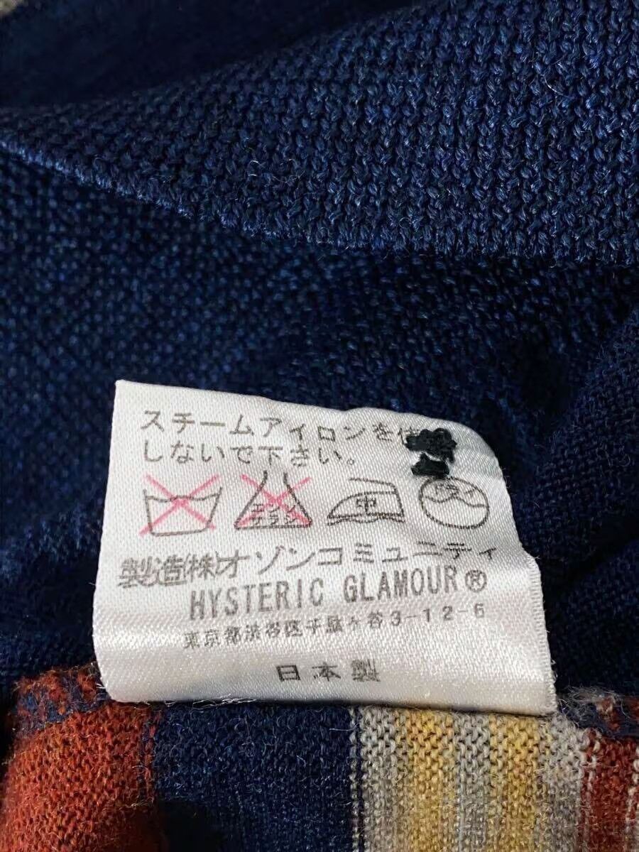 Hysteric Glamour Striped Polo Knit Sweater Size US S / EU 44-46 / 1 - 8 Thumbnail