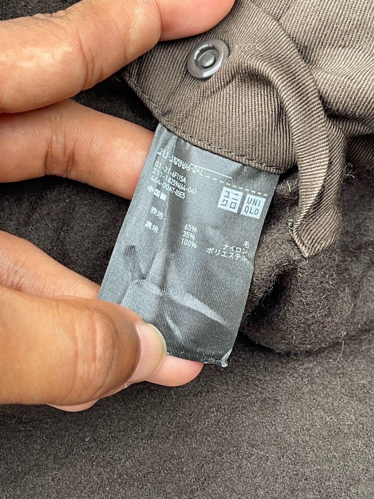 Lemaire × Uniqlo Women Uniqlo U Lemaire Wool Blend Jacket Size M / US 6-8 / IT 42-44 - 11 Thumbnail
