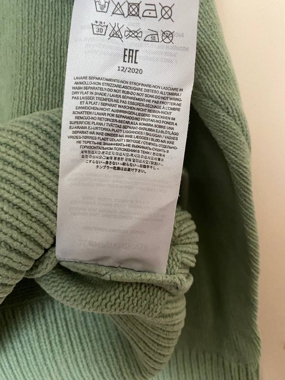 Parajumpers Parajumpers TURTLENECK SWEATER size L Size L / US 10 / IT 46 - 12 Thumbnail