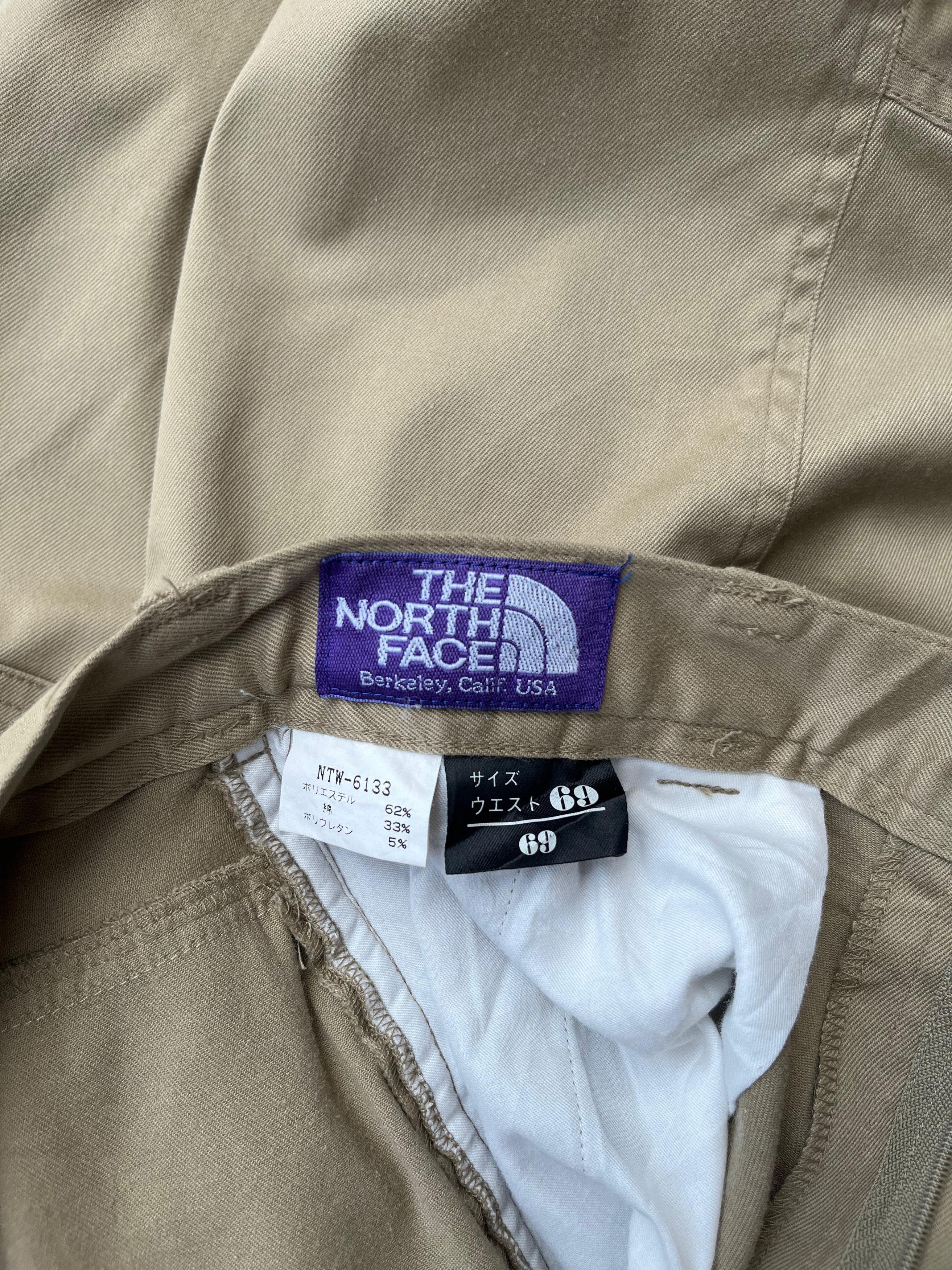 The North Face Purple Label The North Face Purple Label Cropped Pants Size US 27 - 7 Thumbnail