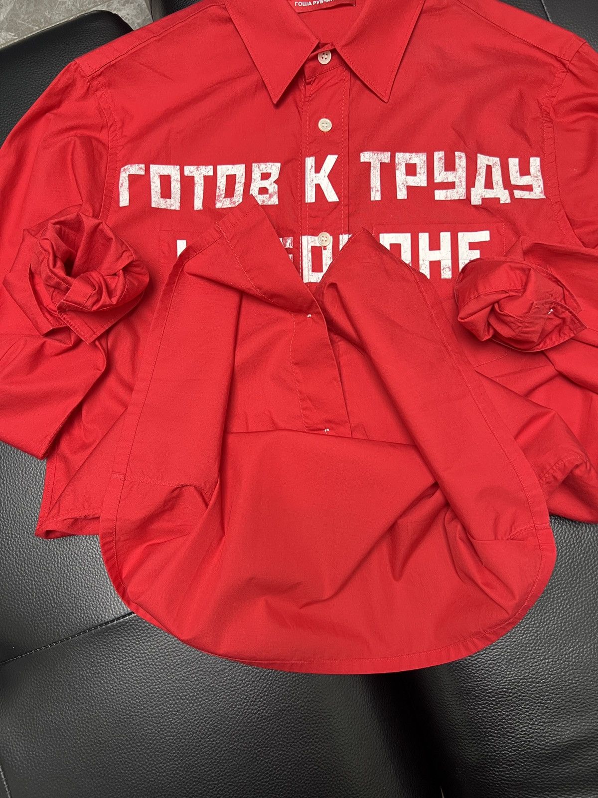 Gosha Rubchinskiy Gosha Rubchinskiy SS16 “1984” Slogan Shirt Size US M / EU 48-50 / 2 - 8 Thumbnail