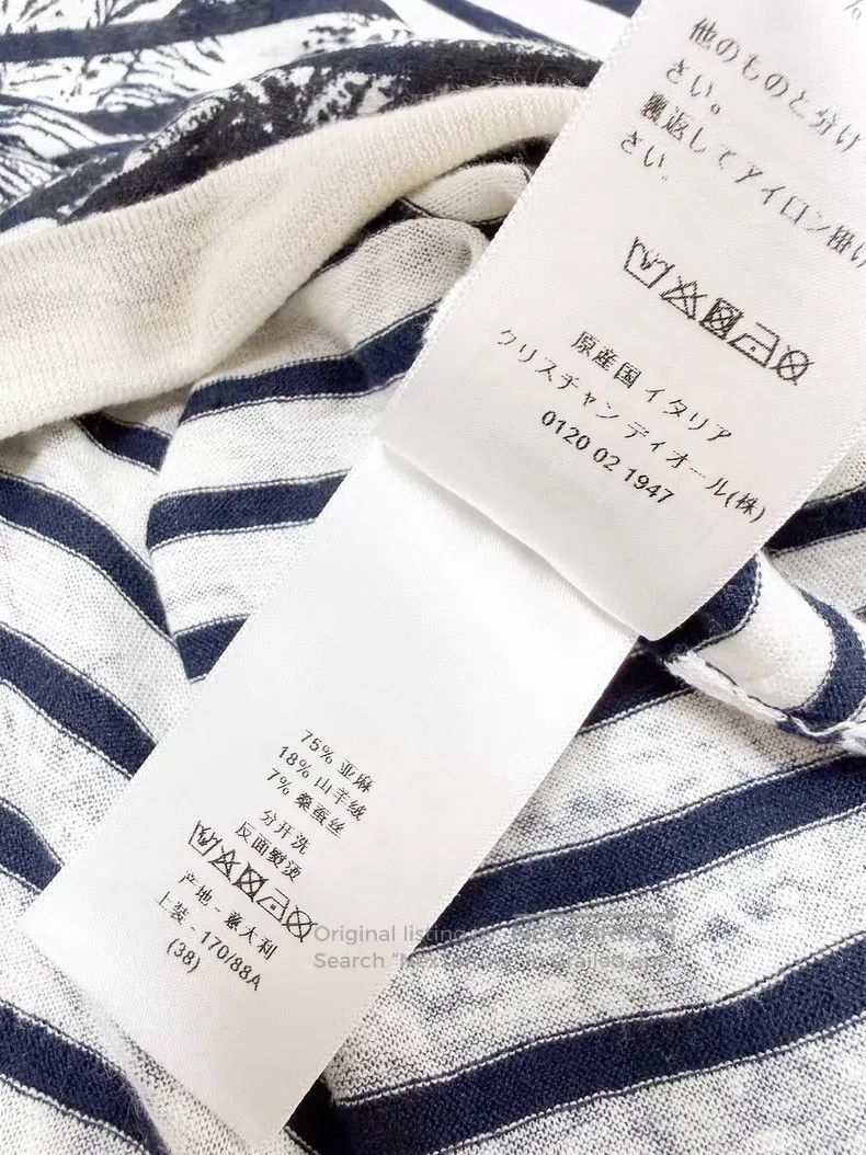 Dior Dior Color-blocked striped linen tropical garden Ruyi prin Size XS / US 0-2 / IT 36-38 - 8 Thumbnail