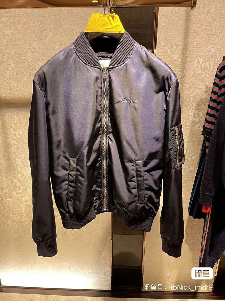 Kenzo KENZO Trench coat Size US L / EU 52-54 / 3 - 2 Thumbnail