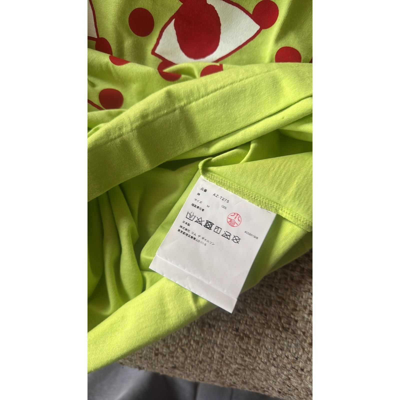 Comme des Garcons PLAY Comme des Garcons PLAY T shirt M live Green Size M / US 6-8 / IT 42-44 - 8 Thumbnail