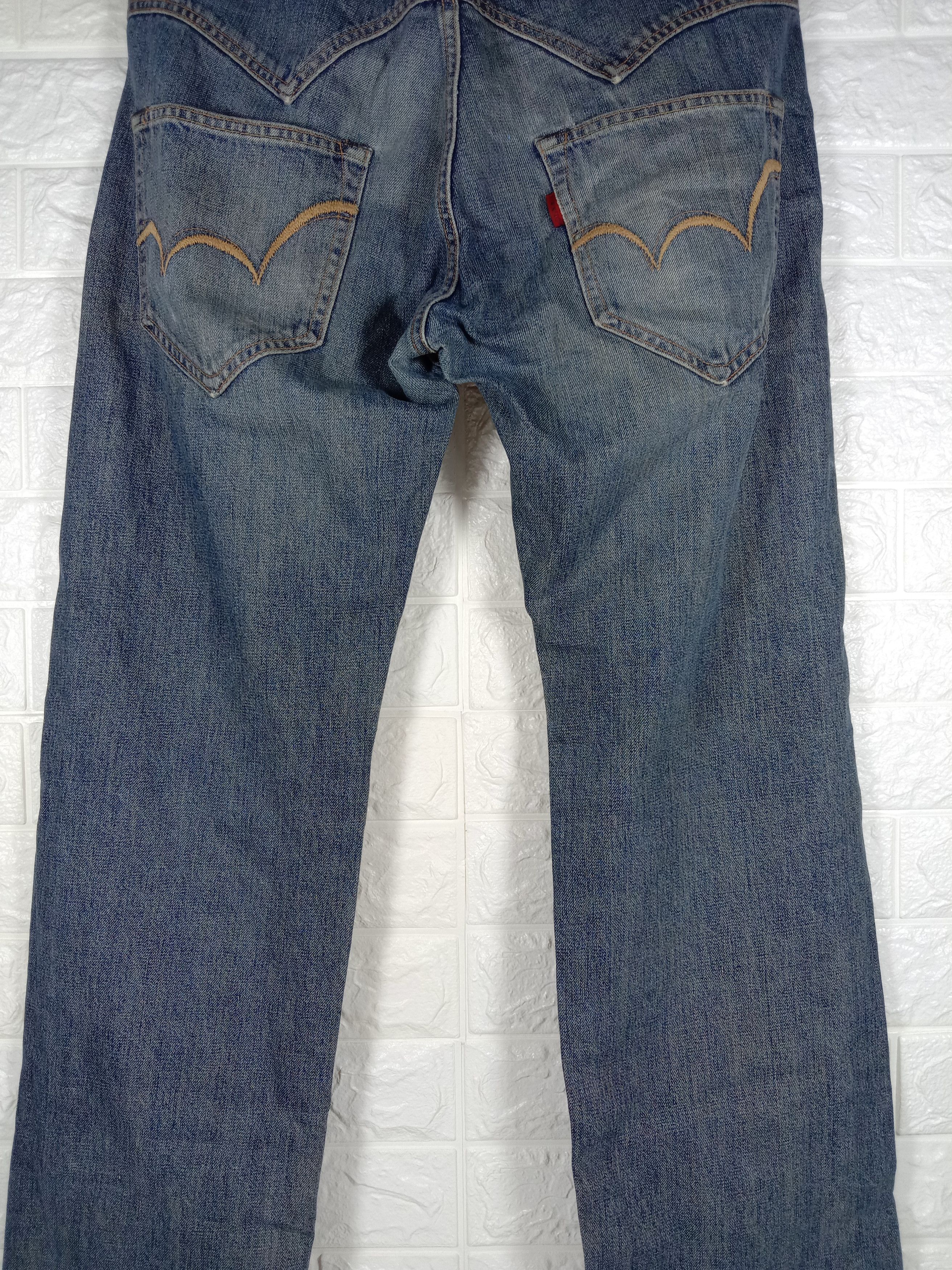 Edwin Vintage Edwin 503 Blue Wash Jeans Size US 33 - 3 Thumbnail