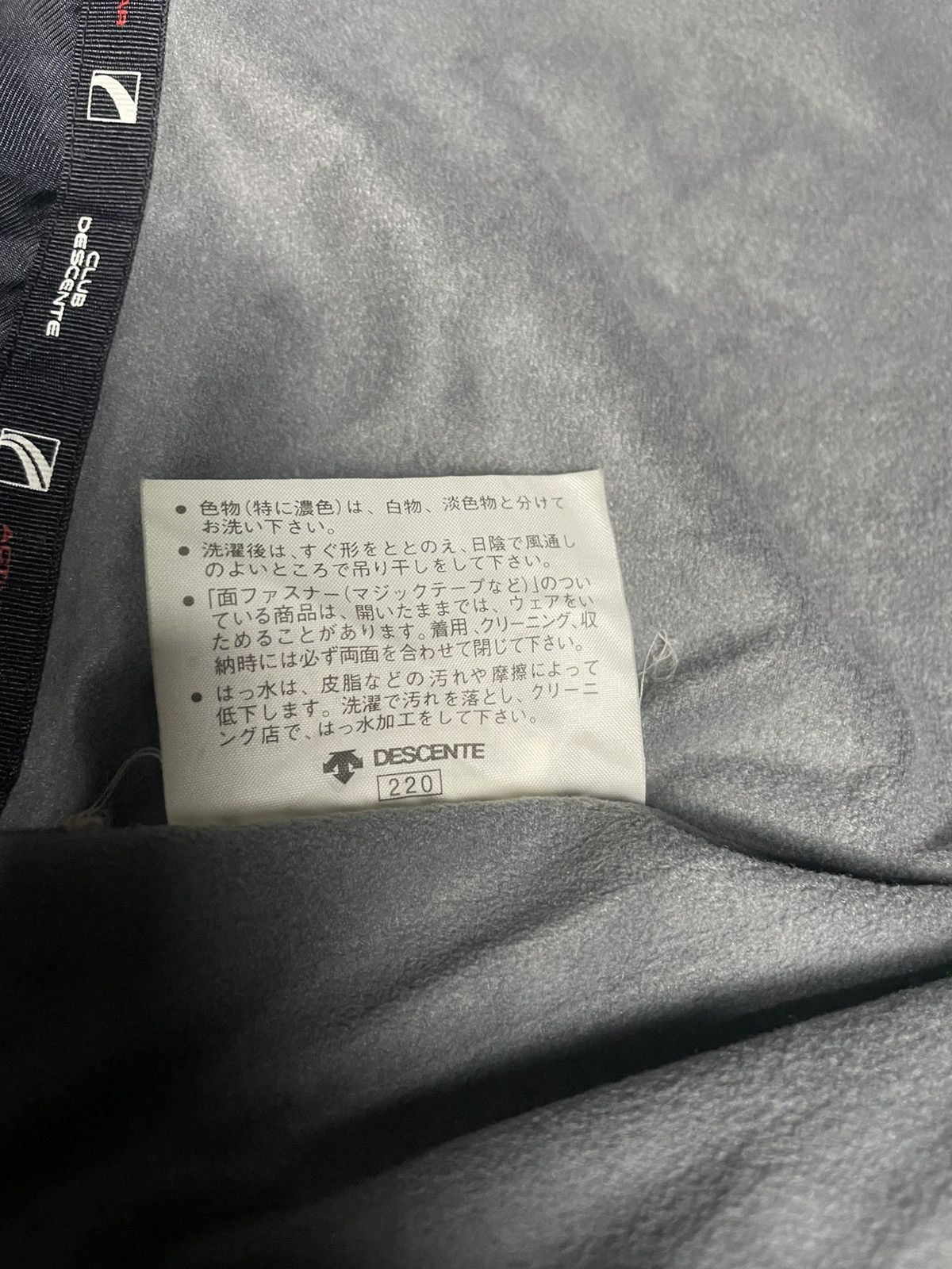 Descente × Vintage Descente Men’s Windbreaker (25) Size US L / EU 52-54 / 3 - 15 Thumbnail