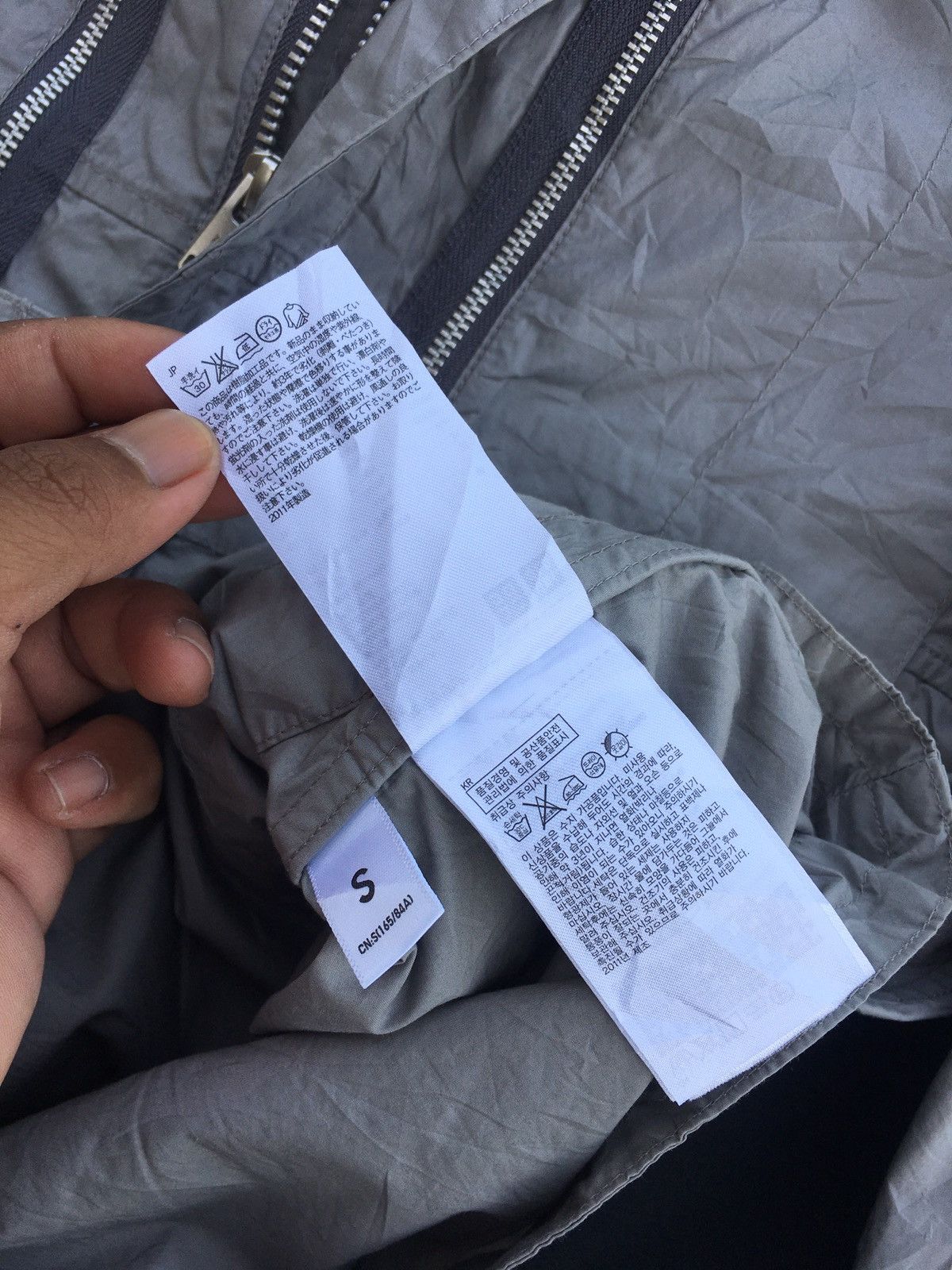 Undercover Rare Undercover Uniqlo UU Jun Takahashi Jacket Size US S / EU 44-46 / 1 - 16 Thumbnail