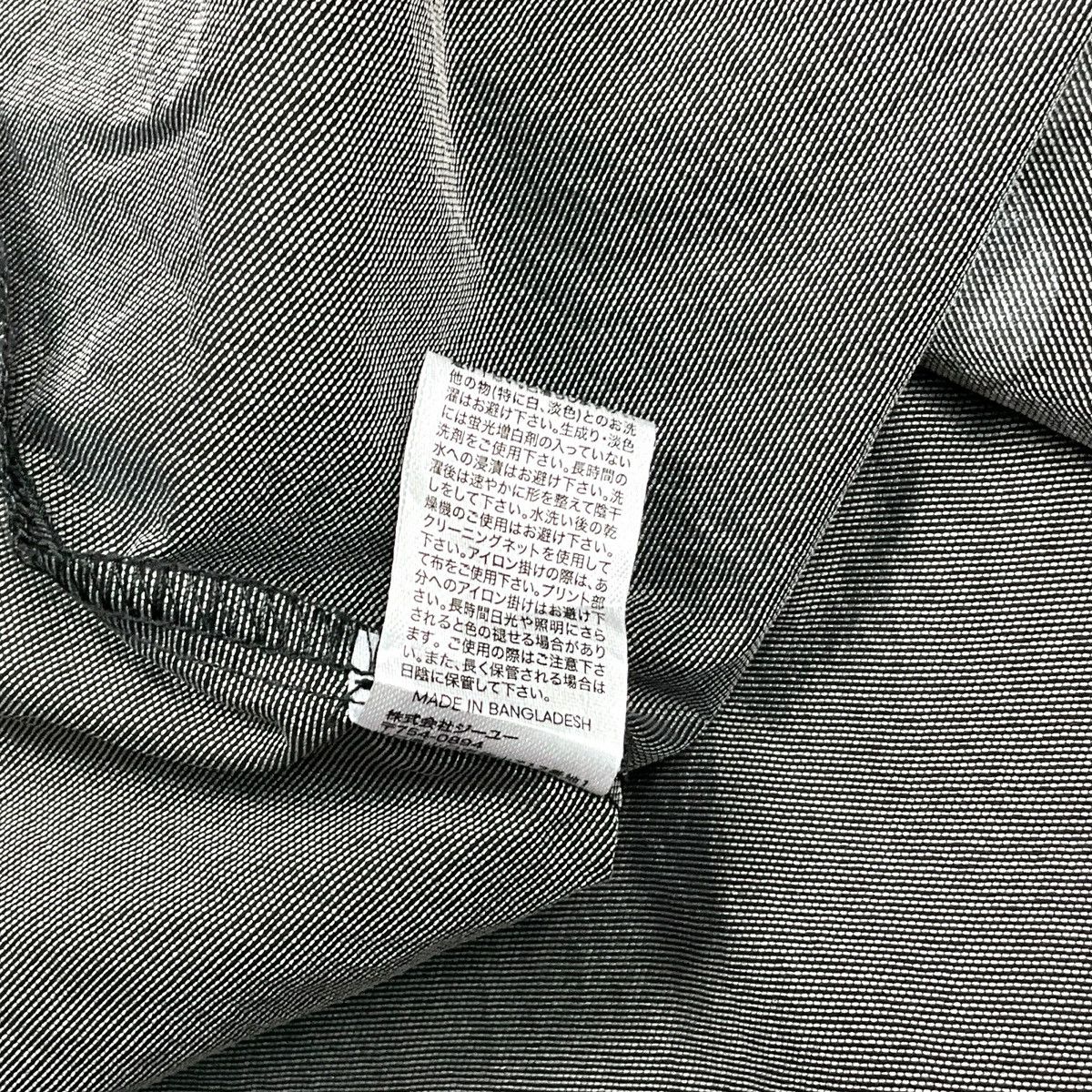 GU GU X 2001 Space Odyssey Anorak Hoodie Size US M / EU 48-50 / 2 - 17 Thumbnail