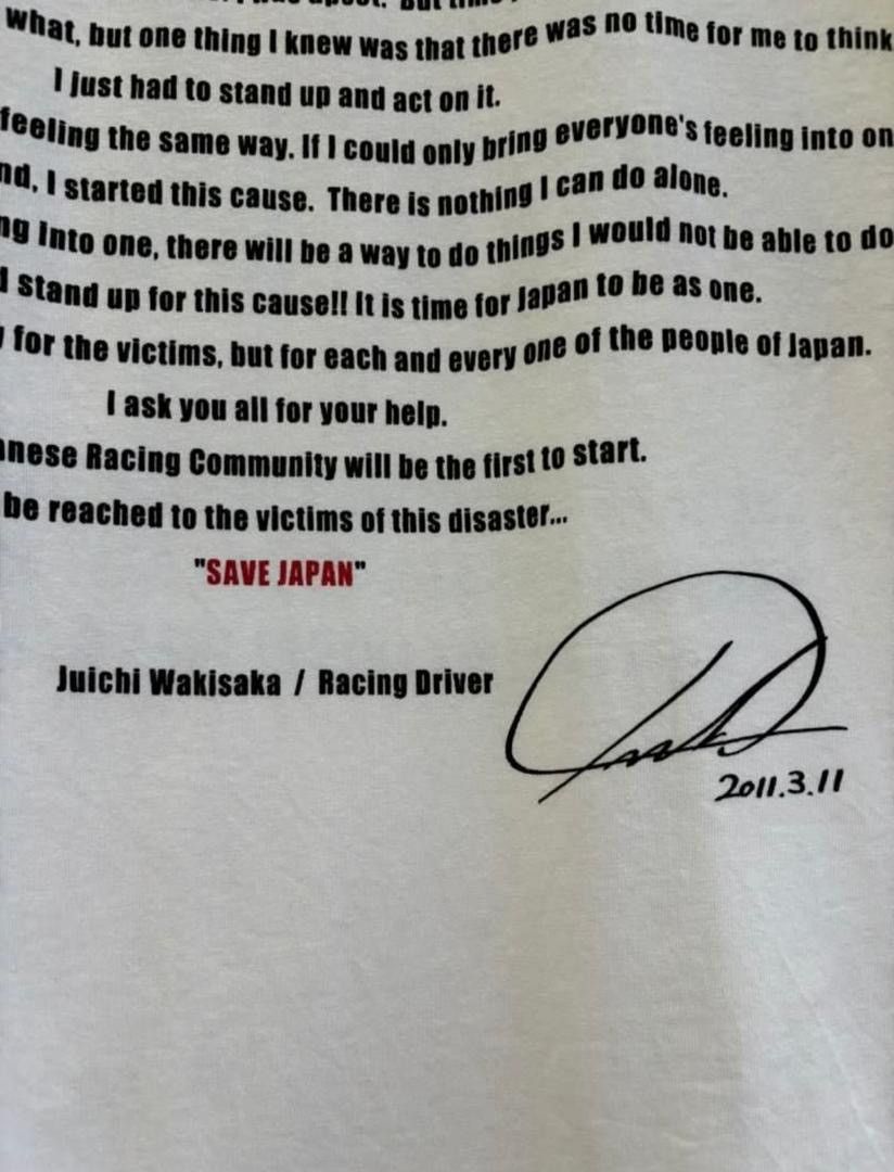 Japanese Brand Save Japan Official Charity Tee Powered by Juichi Wakisaka Size US L / EU 52-54 / 3 - 9 Thumbnail