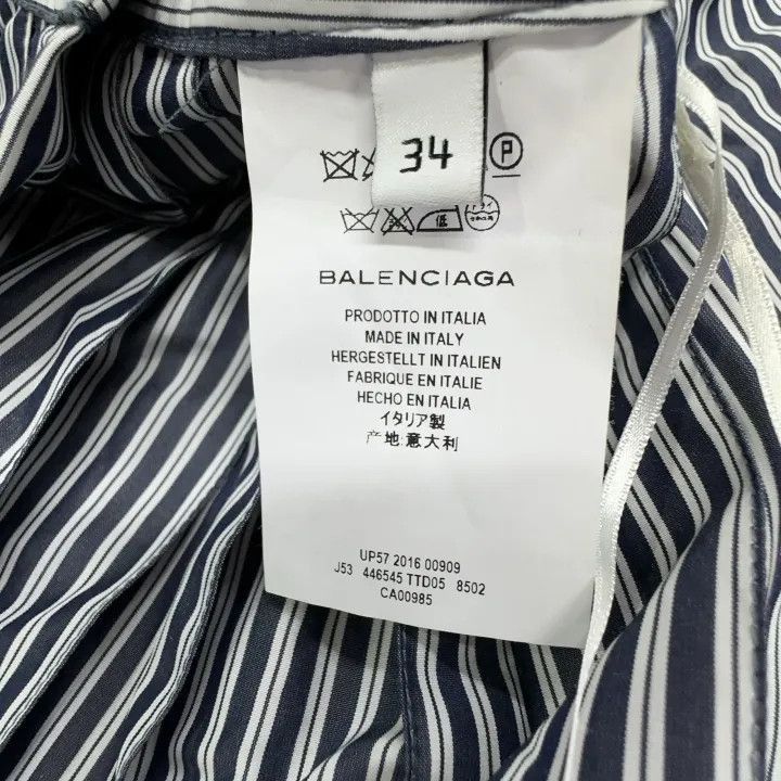 Balenciaga Balenciaga Balenciaga Striped Casual Skirt -2507 Size US 34 / EU 50 - 4 Thumbnail