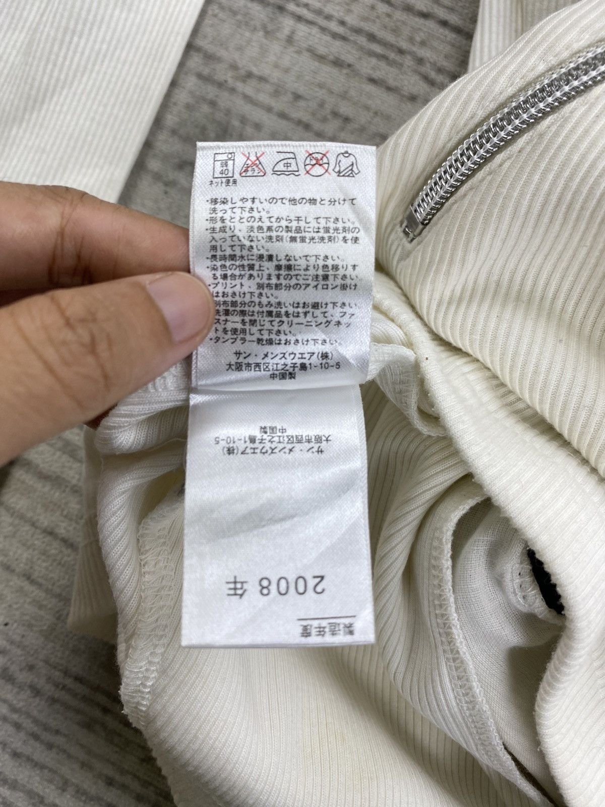 Japanese Brand Vintage Wild Life Punk Style Detachable Hoodie Zipper Jacket Size US M / EU 48-50 / 2 - 12 Thumbnail