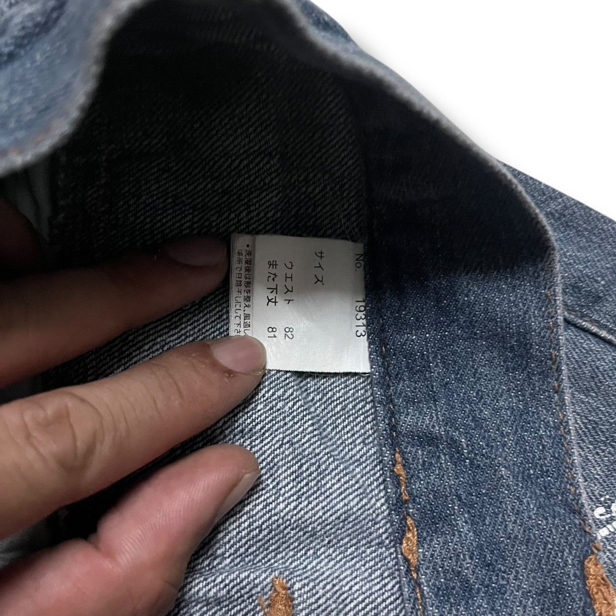 If Six Was Nine VINTAGE NYLAUS DOUBLE WAIST STONE WASH DENIM PANT Size US 32 / EU 48 - 10 Thumbnail