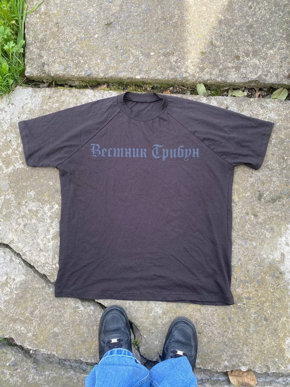 Kanye West × Yeezy Yeezy TS-01 Tee | Grailed
