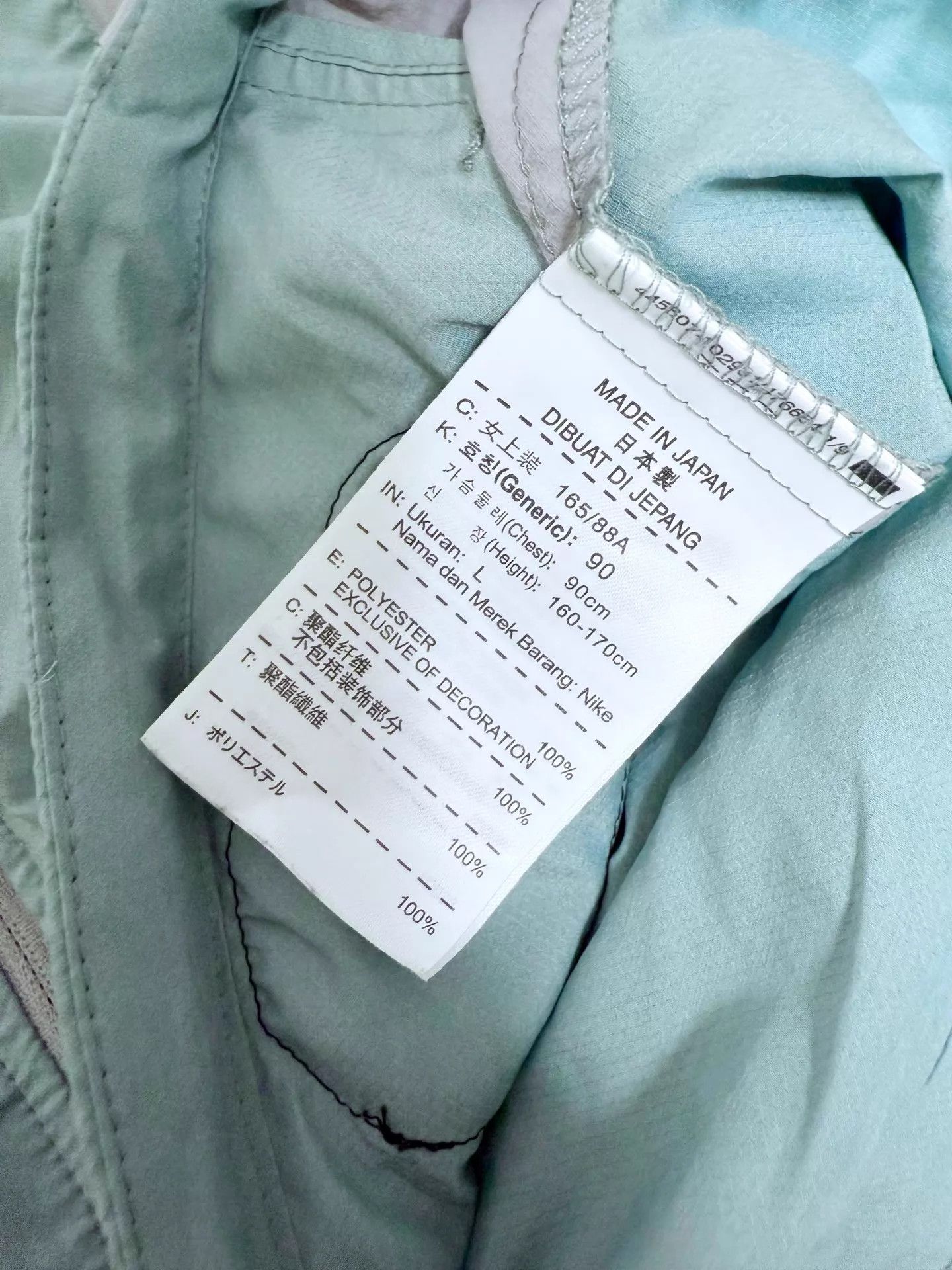 Nike Nike Gyakusou Women's Mint Green Hooded Running Jacket L Size L / US 10 / IT 46 - 7 Thumbnail