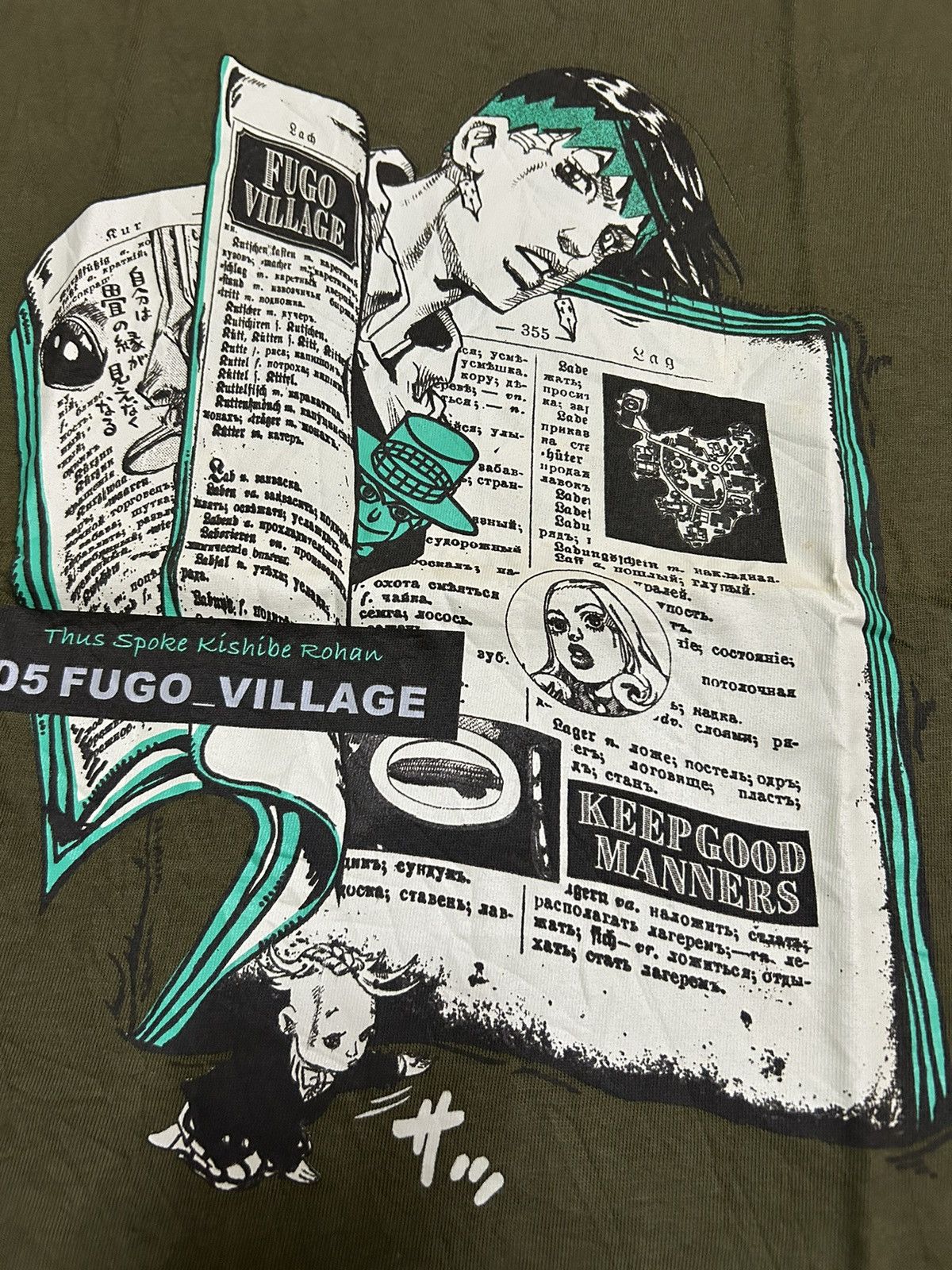 Japanese Brand × Kapital × Vintage Rare Japanese Anime Jojo's Bizarre | Rohan Kishibe Size US M / EU 48-50 / 2 - 5 Thumbnail